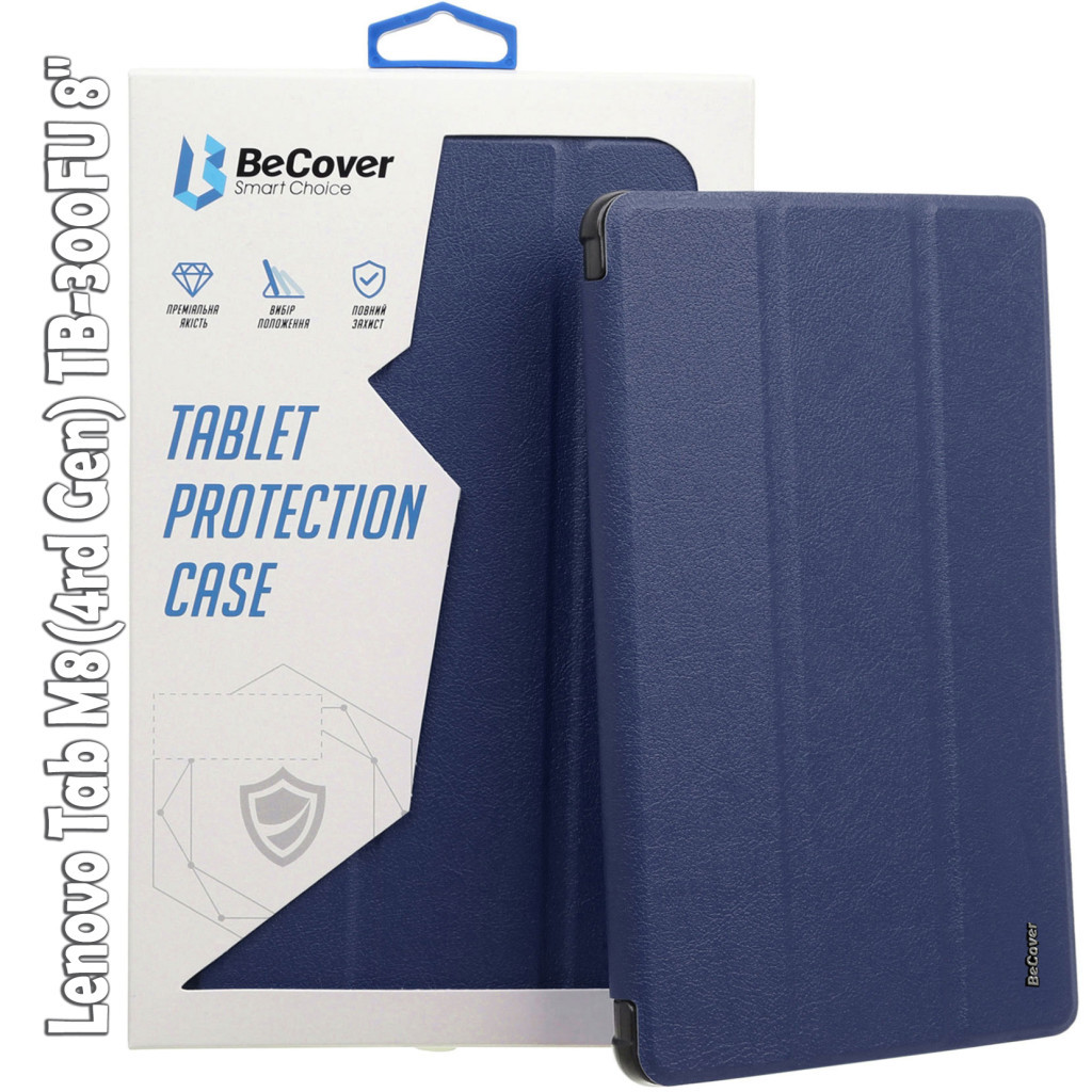 Чохол до планшета BeCover Smart Case Lenovo Tab M8(4rd Gen) TB-300FU 8" Deep Blue (709210) - зображення 1