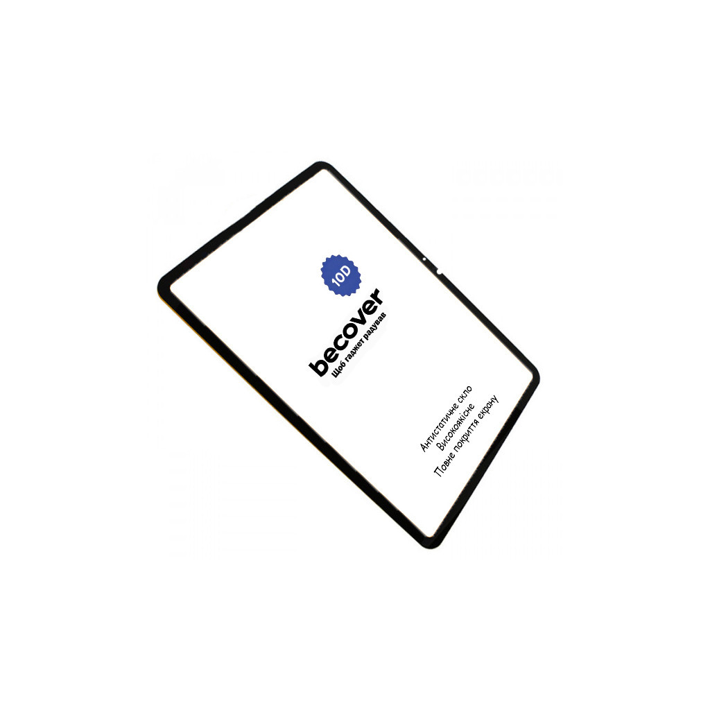 Скло захисне BeCover 10D Xiaomi Mi Pad 6 / 6 Pro 11" Black (710587) - зображення 3