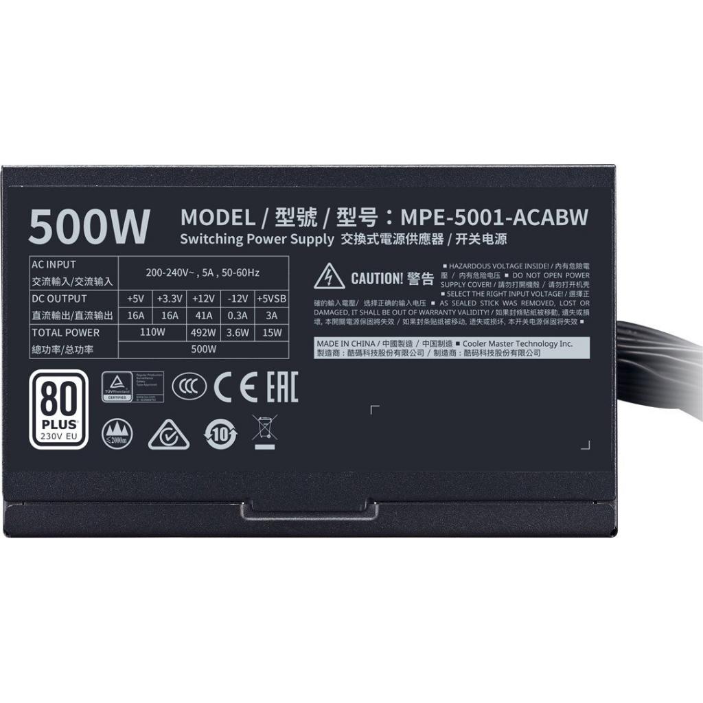 Блок живлення CoolerMaster 500W MWE White V2 (MPE-5001-ACABW-EU) - зображення 6