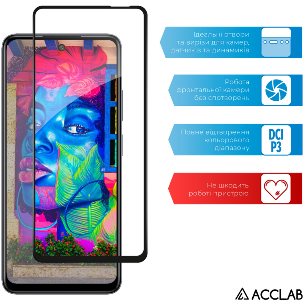 Скло захисне ACCLAB Full Glue Infinix Smart 8 Black (1283126589652) - зображення 5
