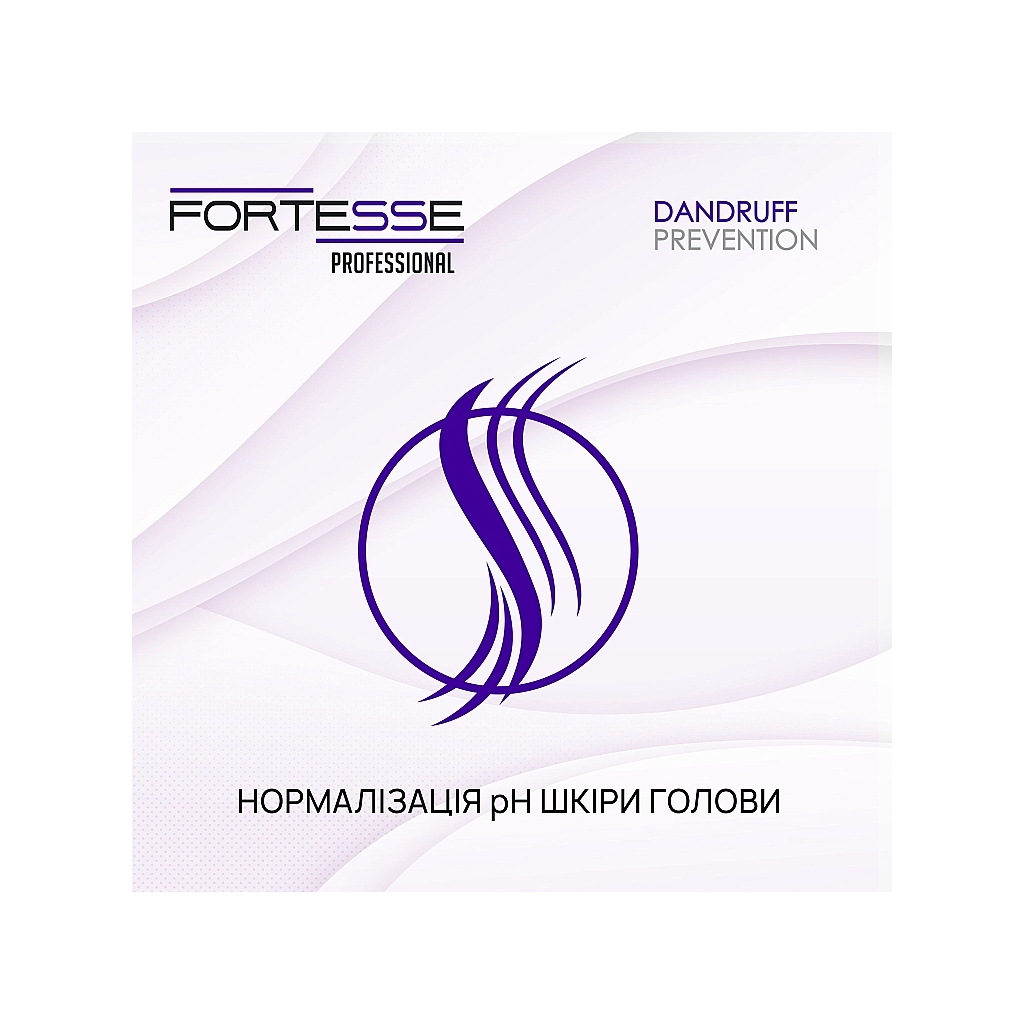 Шампунь Fortesse Professional Anti-Dandruff Очищувальний проти лупи 400 мл (4823115501592) - зображення 3