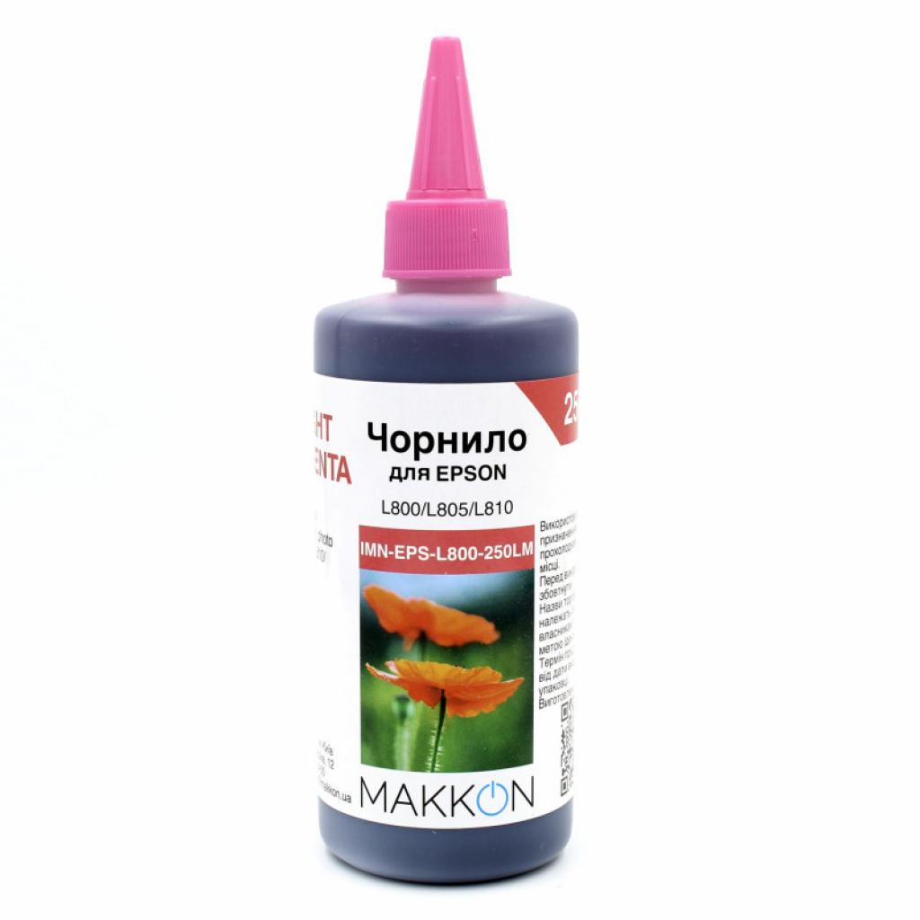 Чорнило Makkon для Epson L800/L805/L810/ 250 мл light magenta (IMN-EPS-L800-250LM) - зображення 1