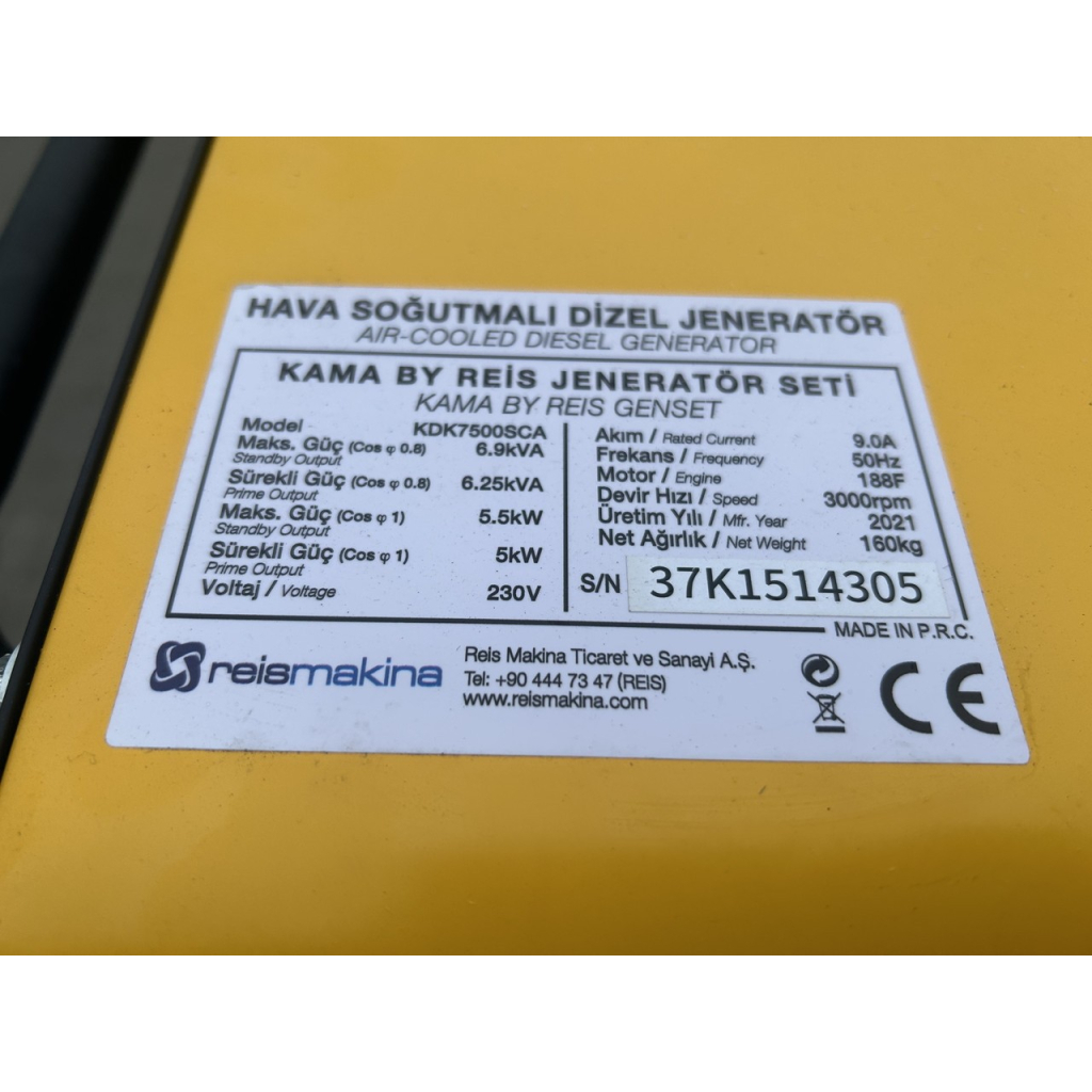 Генератор KAMA KDK7500SCA, дизель, 5.5kW, 6.9KVA, 230V, ATS, 14,5л - зображення 3