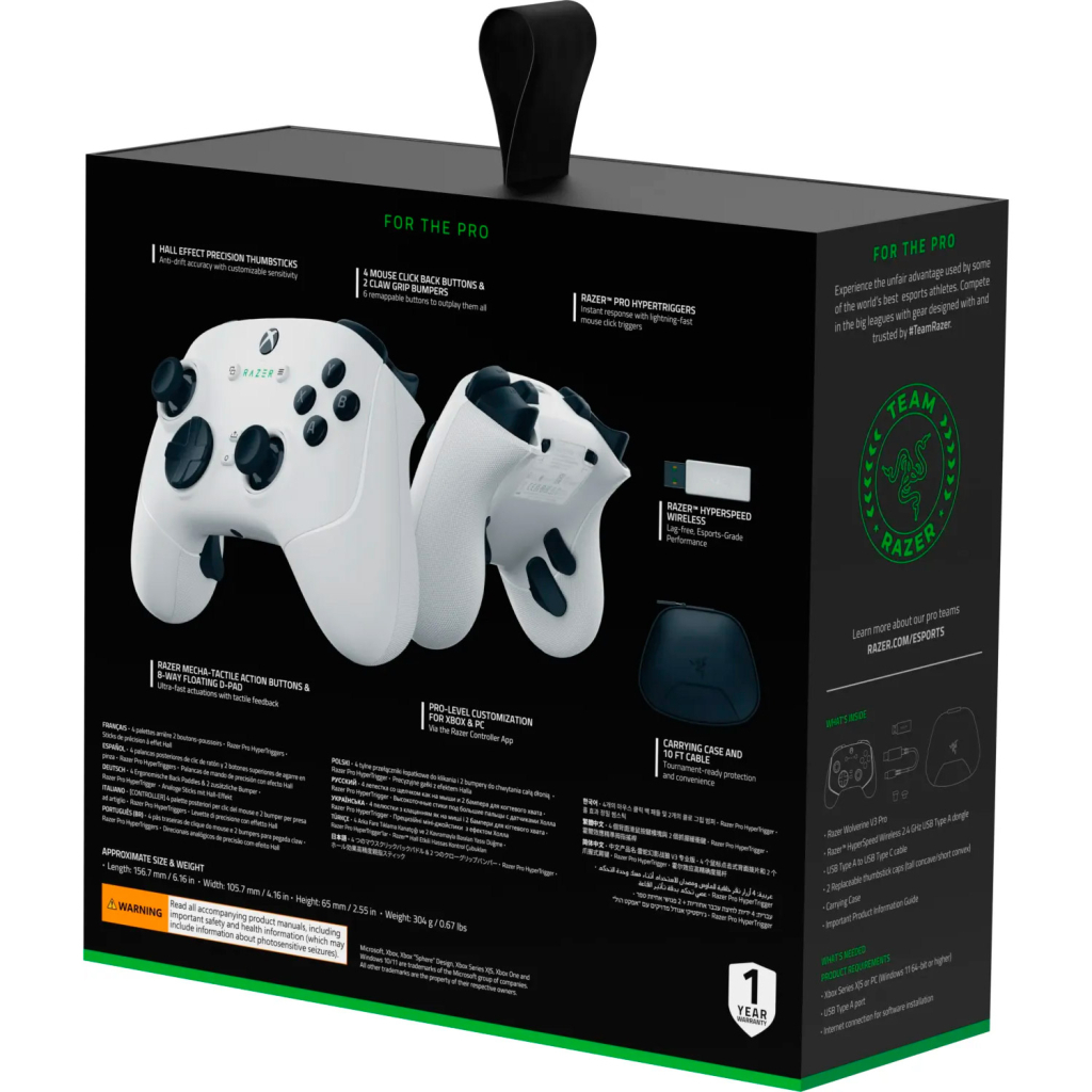 Геймпад Razer Wolverine V3 Pro White (RZ06-05200200-R3M1) - зображення 12