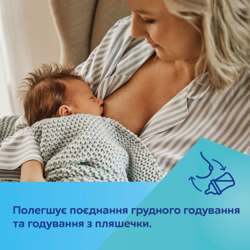 Пляшечка для годування Canpol babies Easystart MOUNTAINS антиколікова з широким отвором 120 мл зелена (35/242_gre) - зображення 11