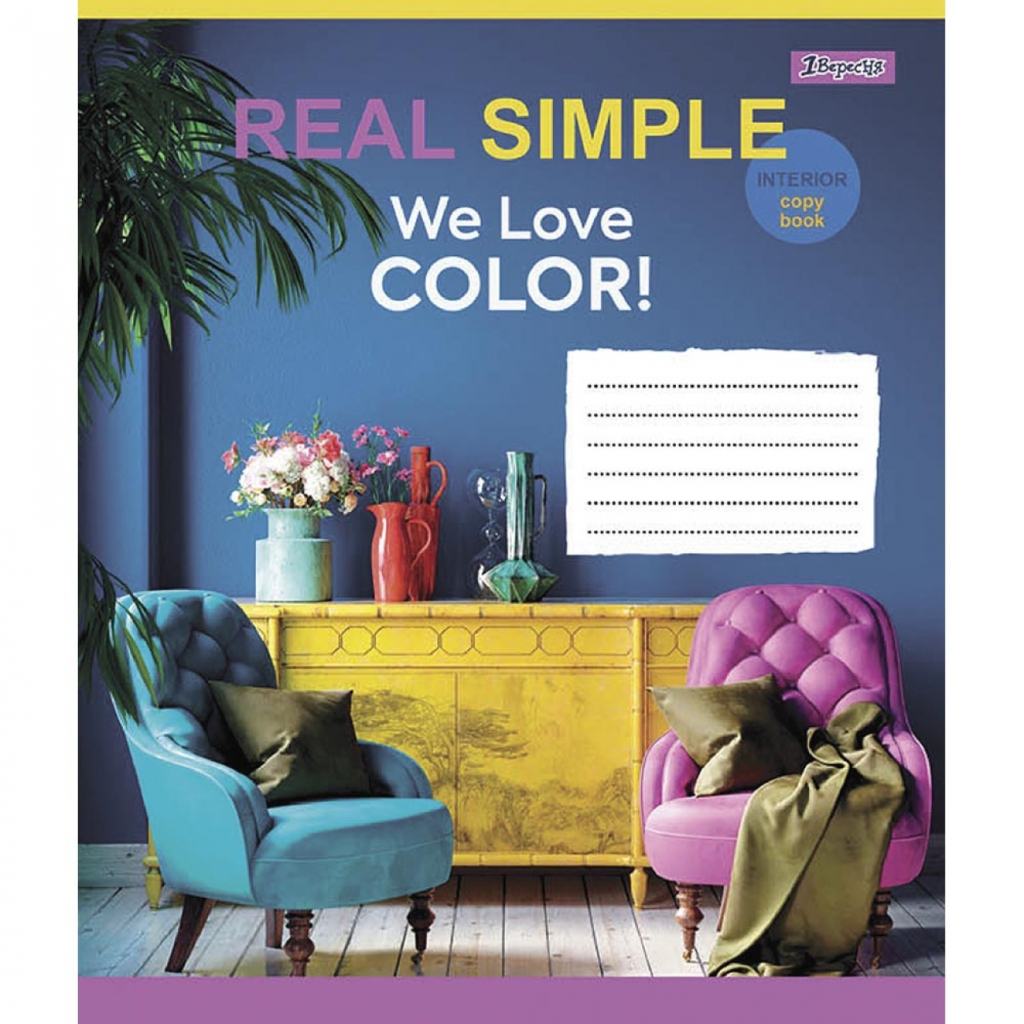Зошит 1 вересня А5 We love color! 60 аркушів, лінія (766753) - зображення 2