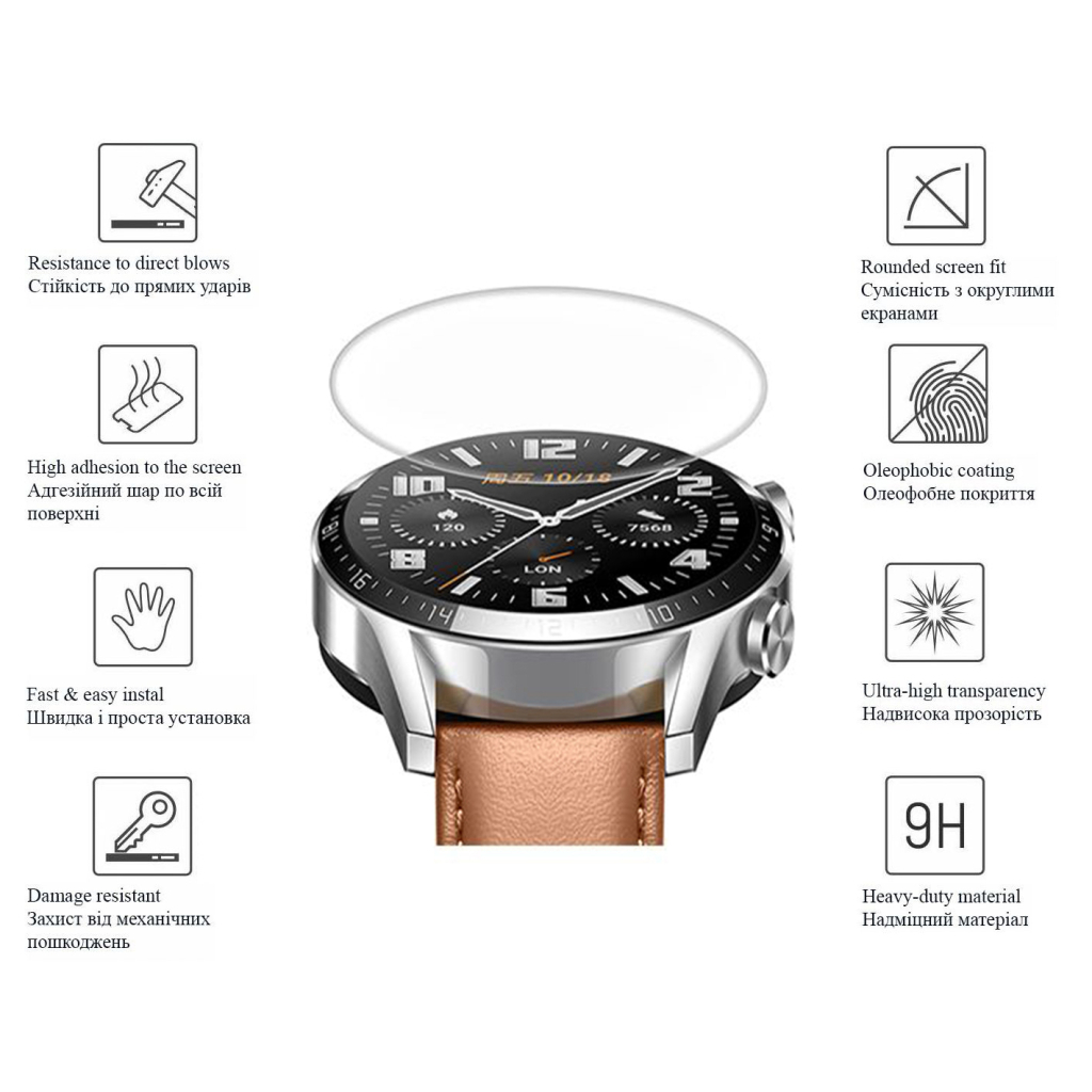 Скло захисне Drobak glass-film Ceramics Huawei Watch GT3 42mm (313180) - зображення 3