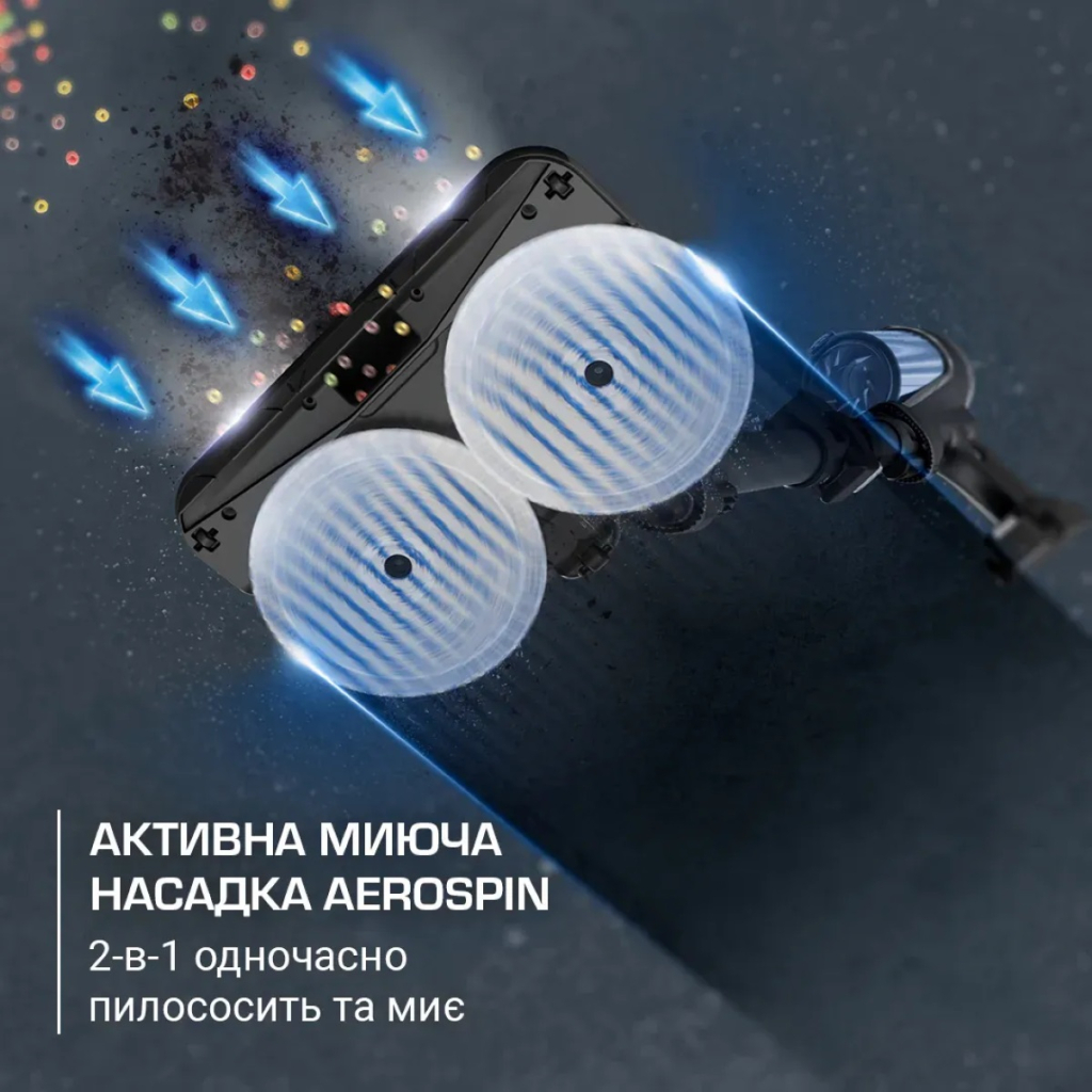 Пилосос Rowenta RH9LC1WO - зображення 7