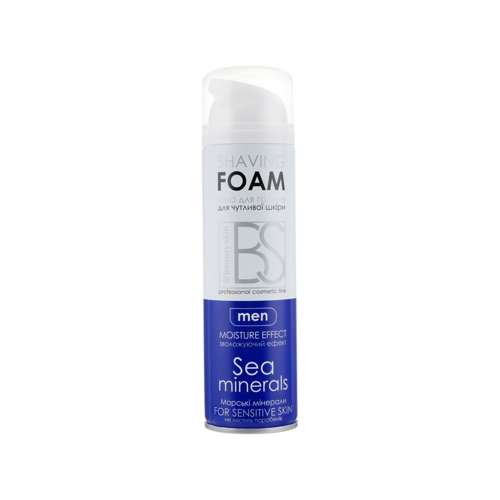 Піна для гоління Beauty Skin для чутливої шкіри з морськими мінералами 200 мл (4820172070979) - зображення 1