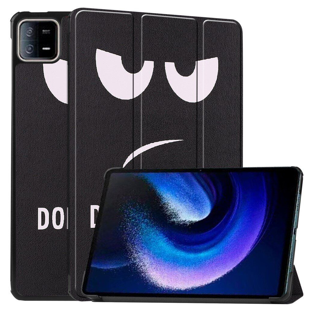 Чохол до планшета BeCover Smart Case Xiaomi Mi Pad 6 / 6 Pro 11" Don't Touch (709494) - зображення 4