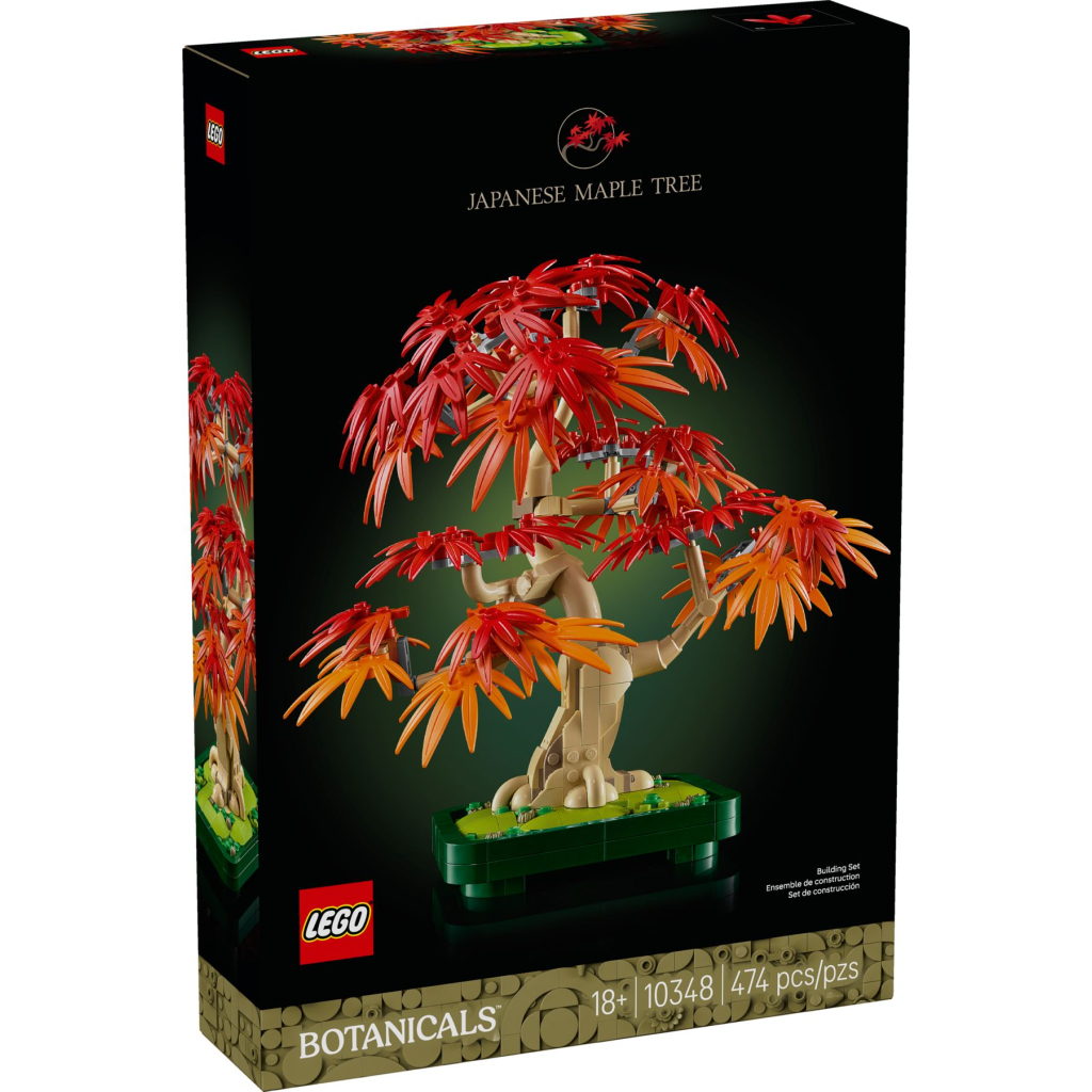 Конструктор LEGO Botanicals Бонсай з японського червоного клена (10348) - зображення 1