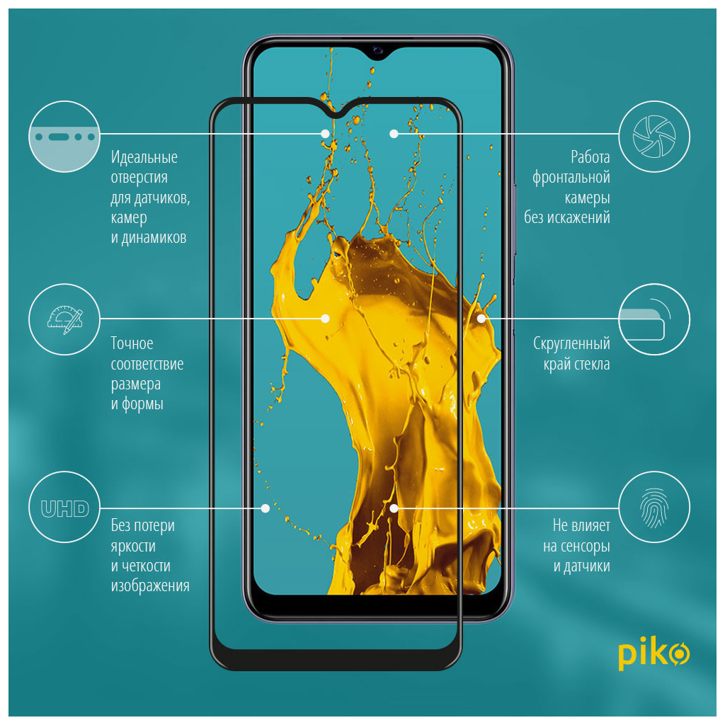 Скло захисне Piko Full Glue Vivo Y20i (1283126505744) - зображення 2