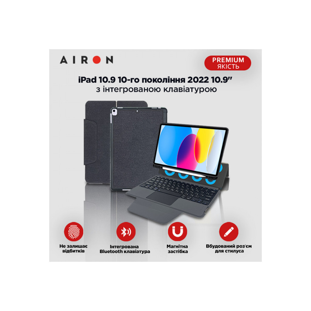 Чохол до планшета AirOn Premium iPad 10.9 10Gen 2022 10.9" with Keyboard (4822352781095) - зображення 12