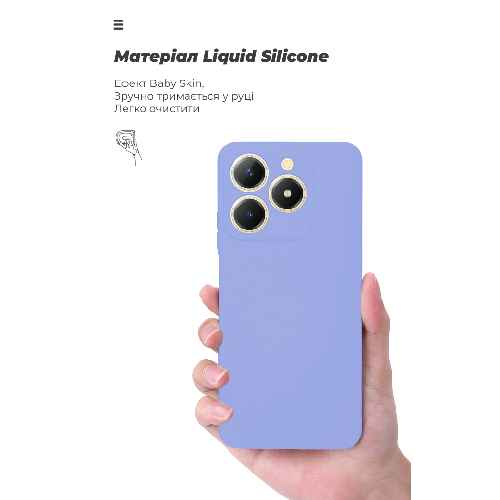 Чохол до мобільного телефона Armorstandart ICON Realme C61 4G Camera cover Lavender (ARM80558) - зображення 7