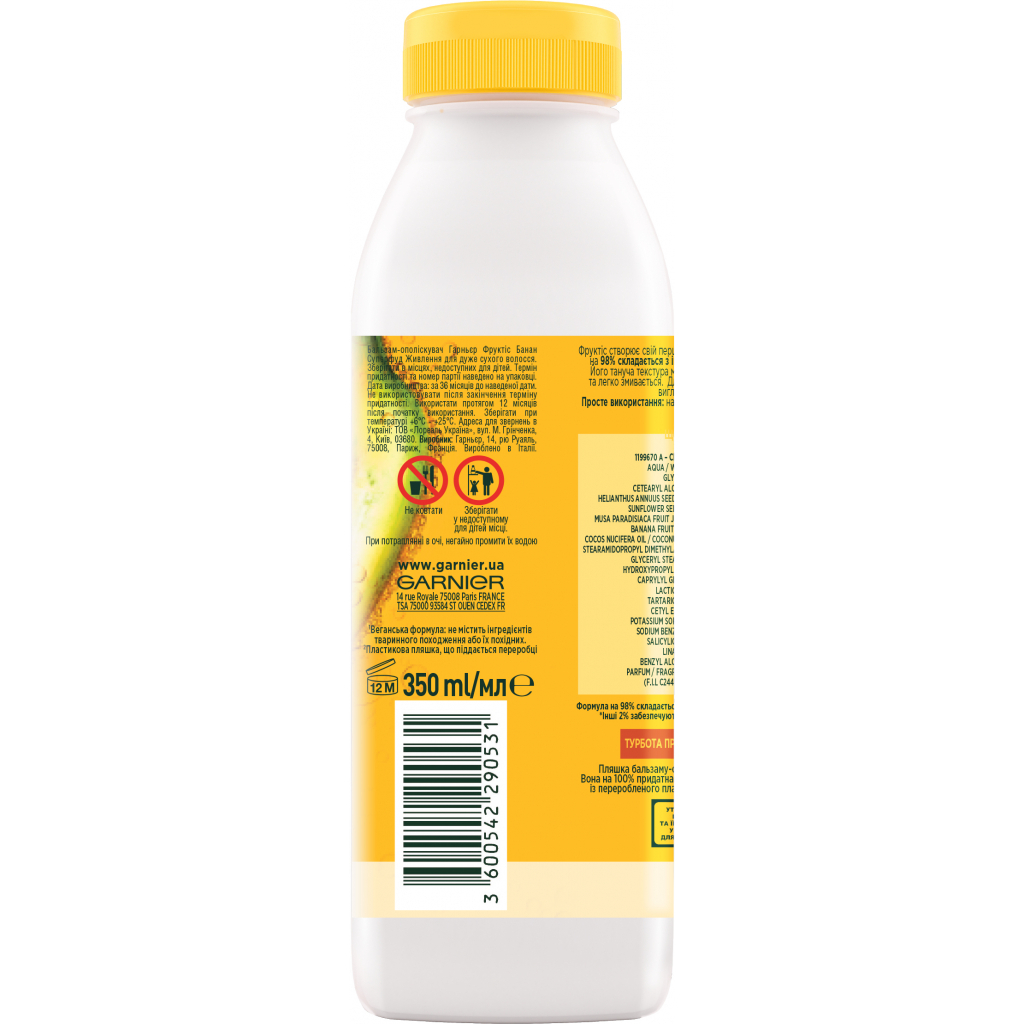 Кондиціонер для волосся Garnier Fructis Superfood Банан для дуже сухого волосся 350 мл (3600542290531) - зображення 2