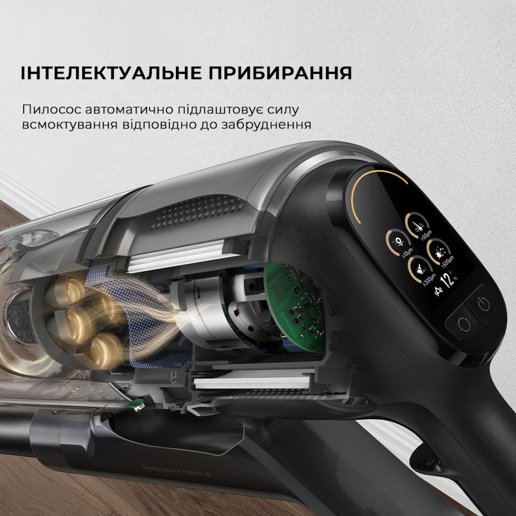 Пилосос Dreame Z30 (VZV17A) - изображение 10