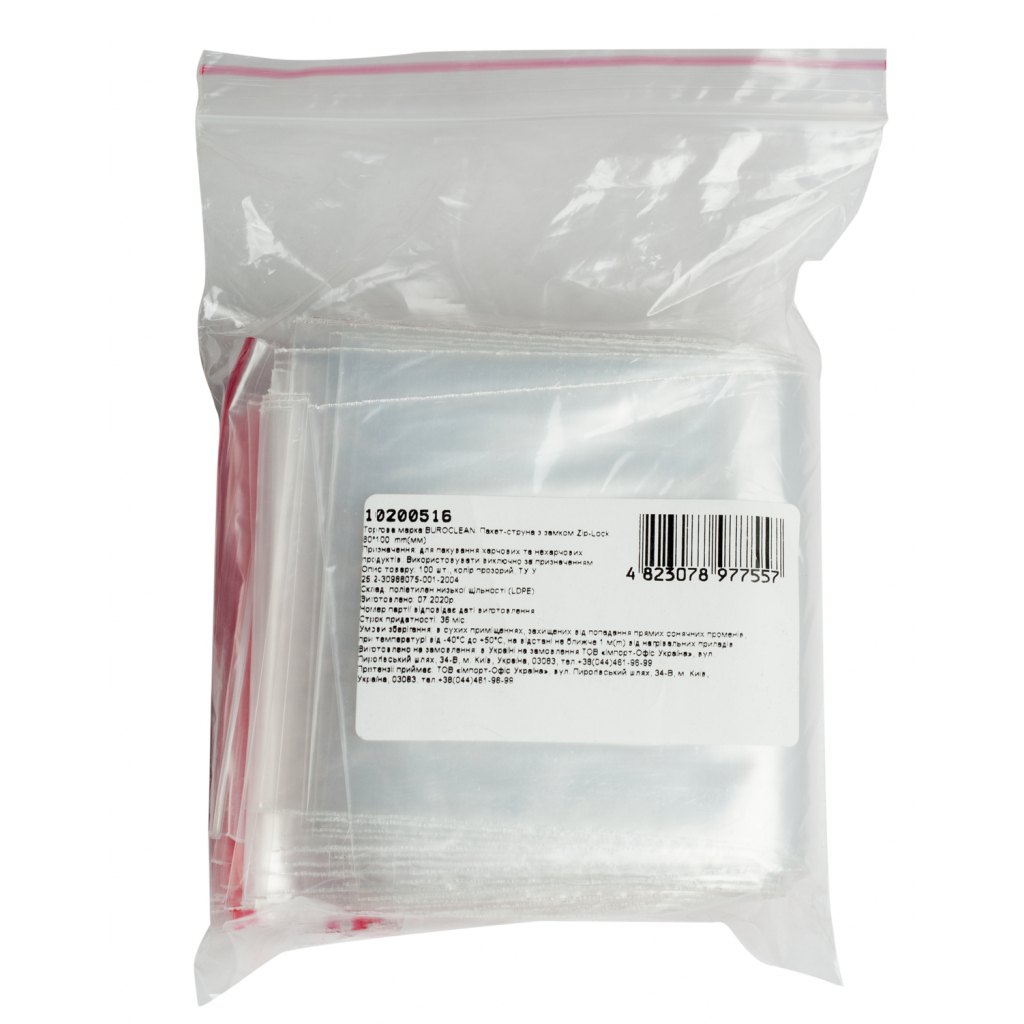 Пакети з застібкою Buroclean 80 x 100 мм 100 шт. (4823078977557) - зображення 1