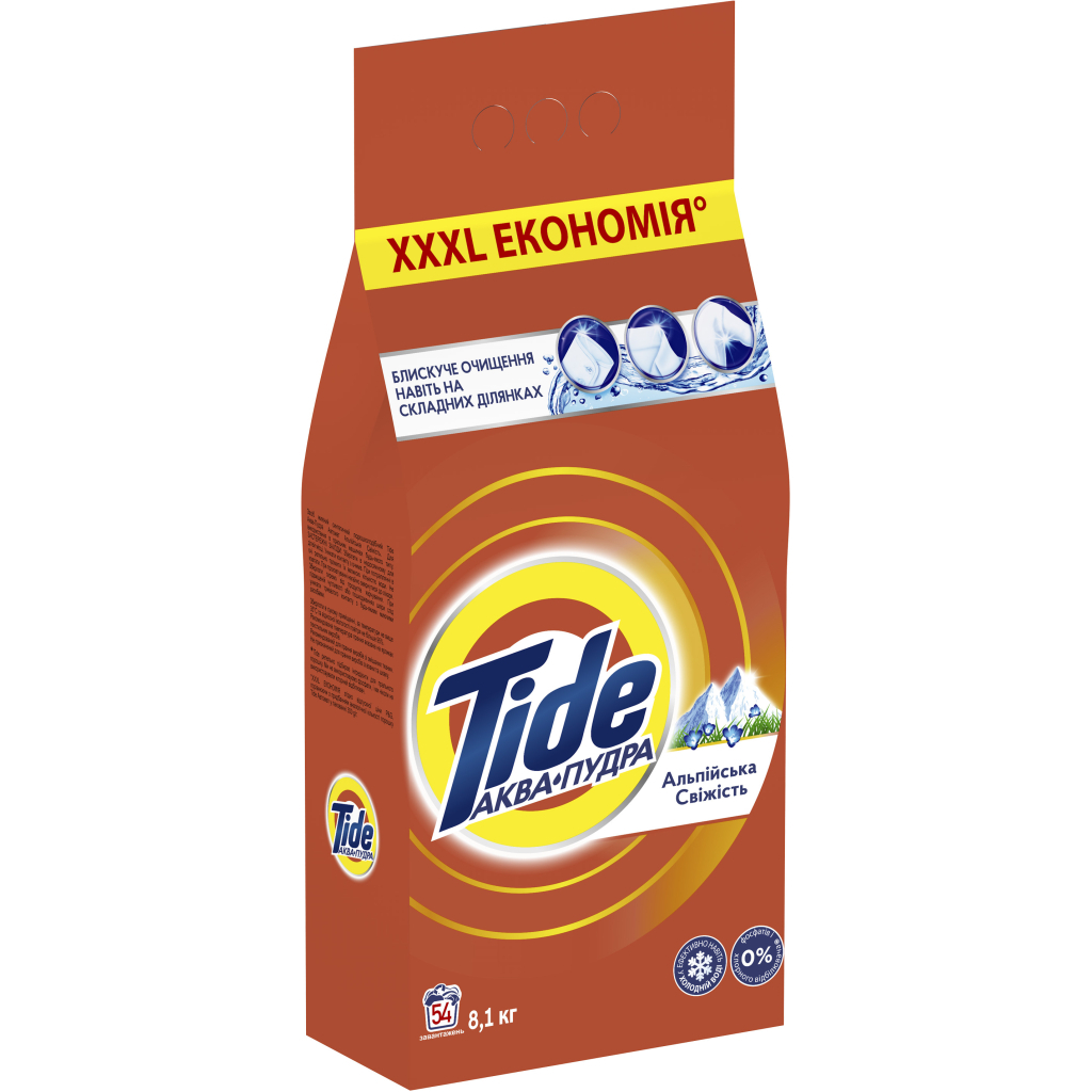Пральний порошок Tide Аква-Пудра Альпійська свіжість 8.1 кг (8006540535240) - изображение 2
