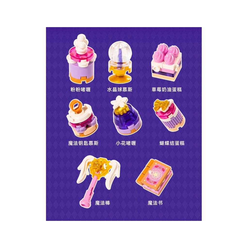 Конструктор Pantasy Original - High Tea Чарівне дівчисько (85102) - зображення 6