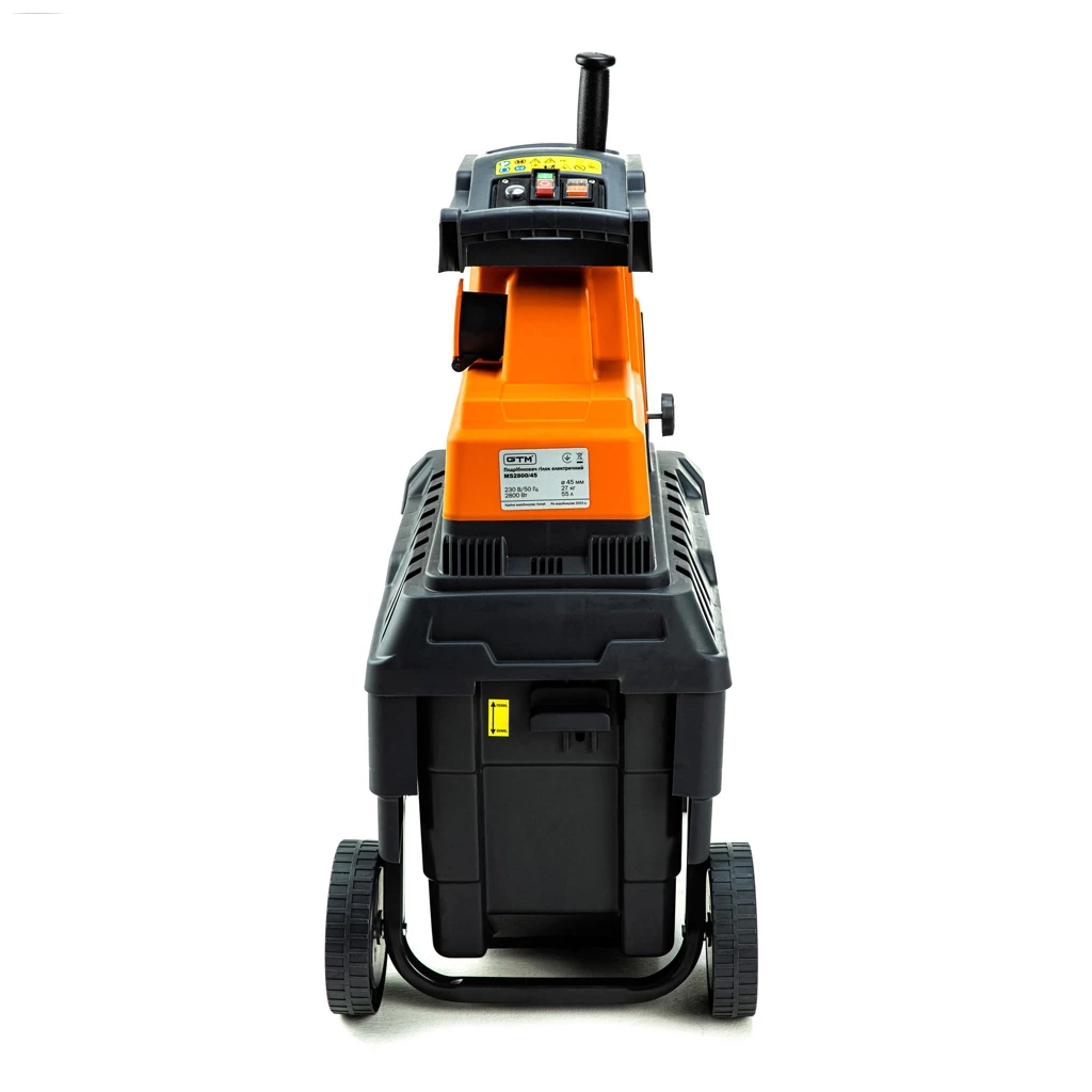 Садовий подрібнювач GTM MS2800/45, 220В, 2800Вт, до 45мм, фреза, контейнер 55л (MS2800/45) - зображення 3