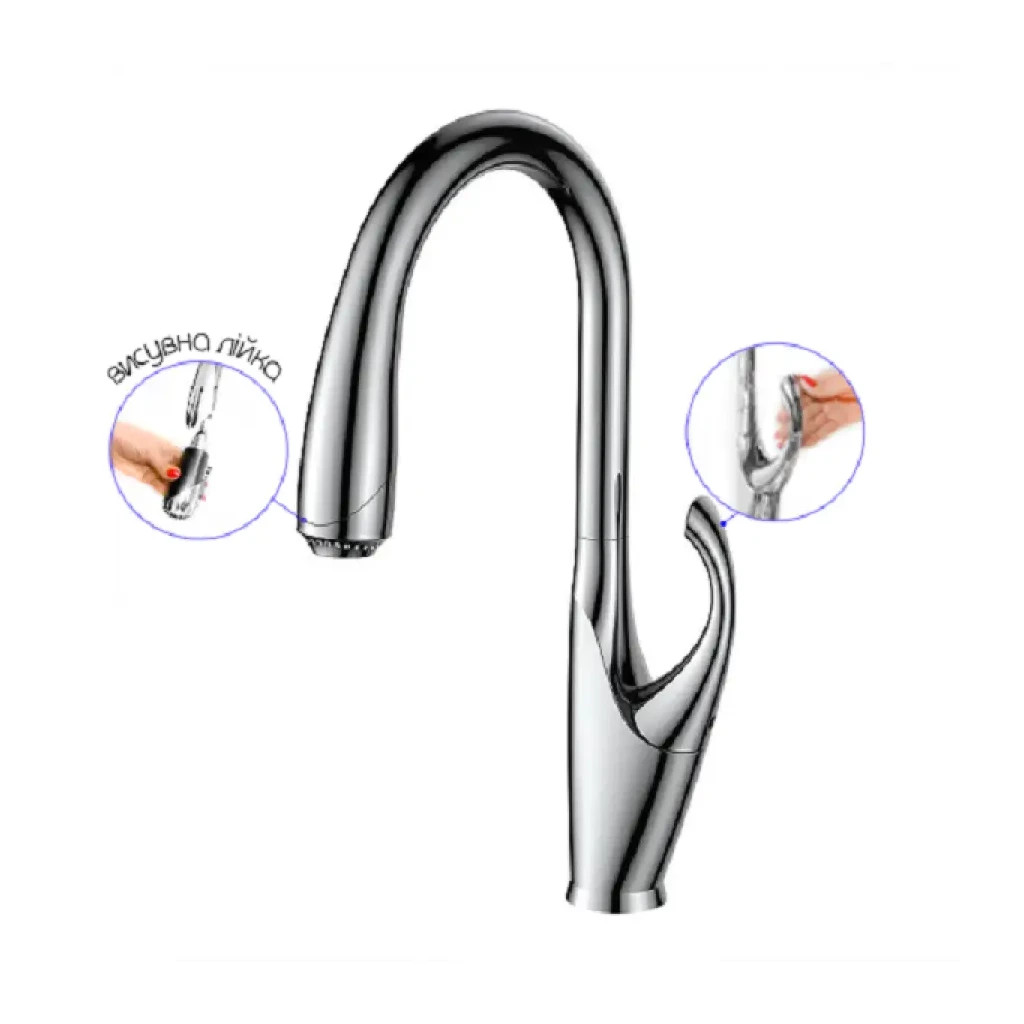 Змішувач Nett SWH-435 - зображення 2