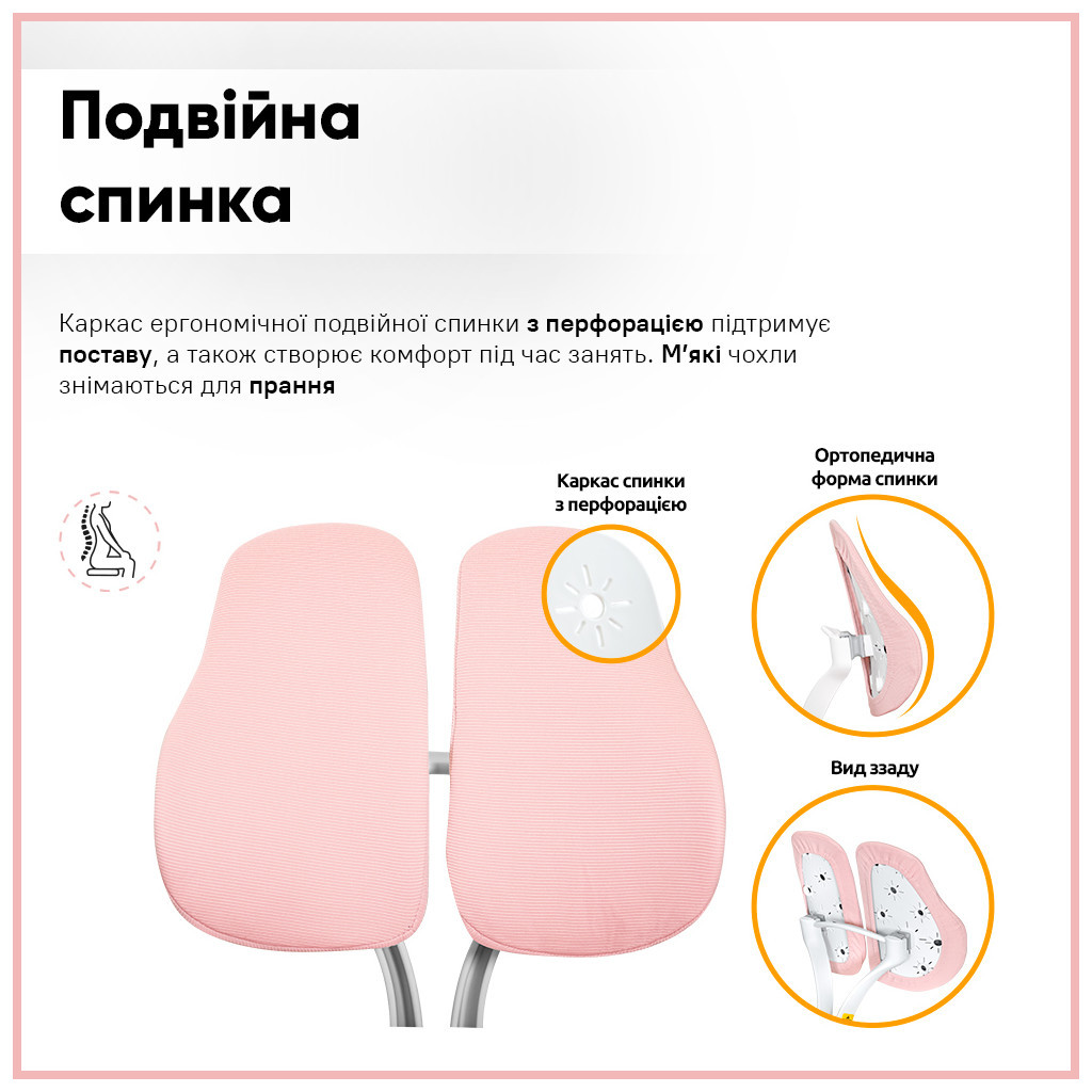 Парта з кріслом ErgoKids TH-330 W/PN + Y-208 KP - зображення 8