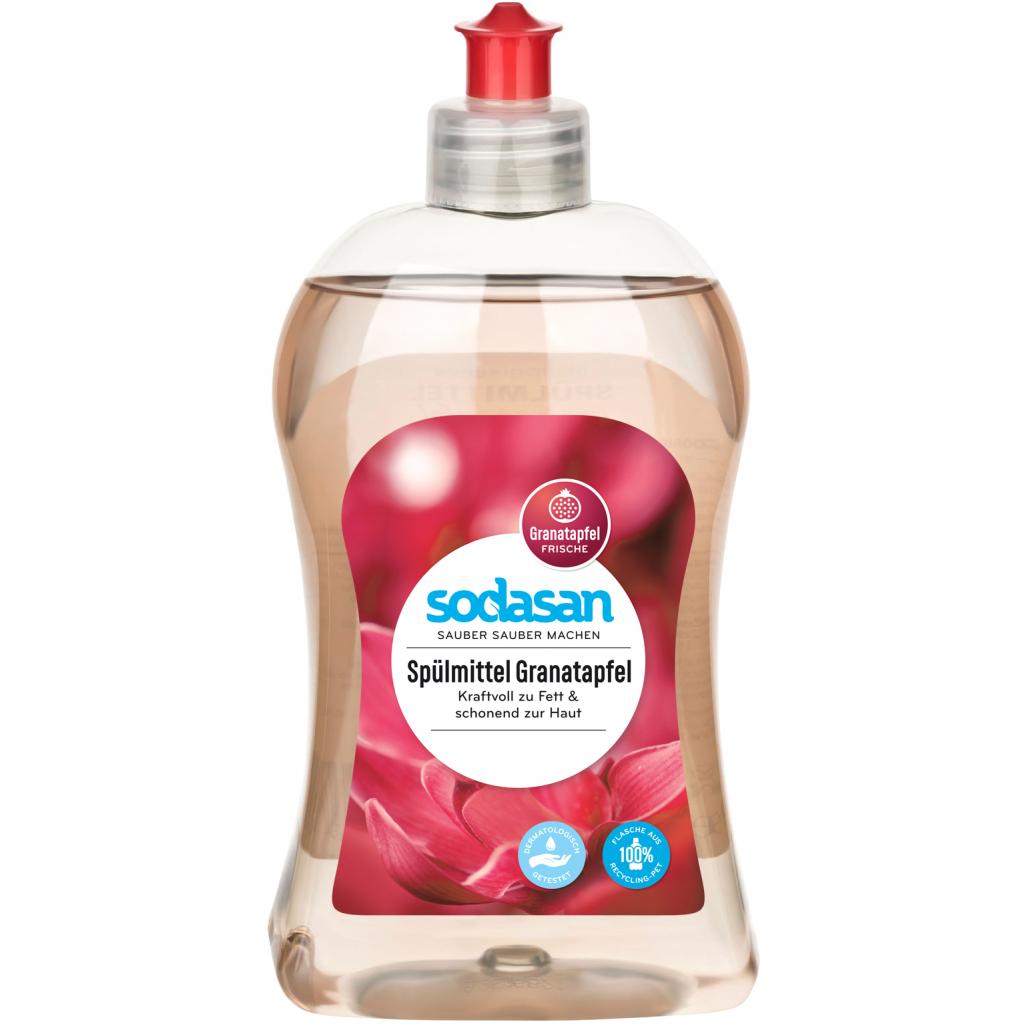 Засіб для ручного миття посуду Sodasan органічний Гранат 500 мл (4019886022569) - зображення 1
