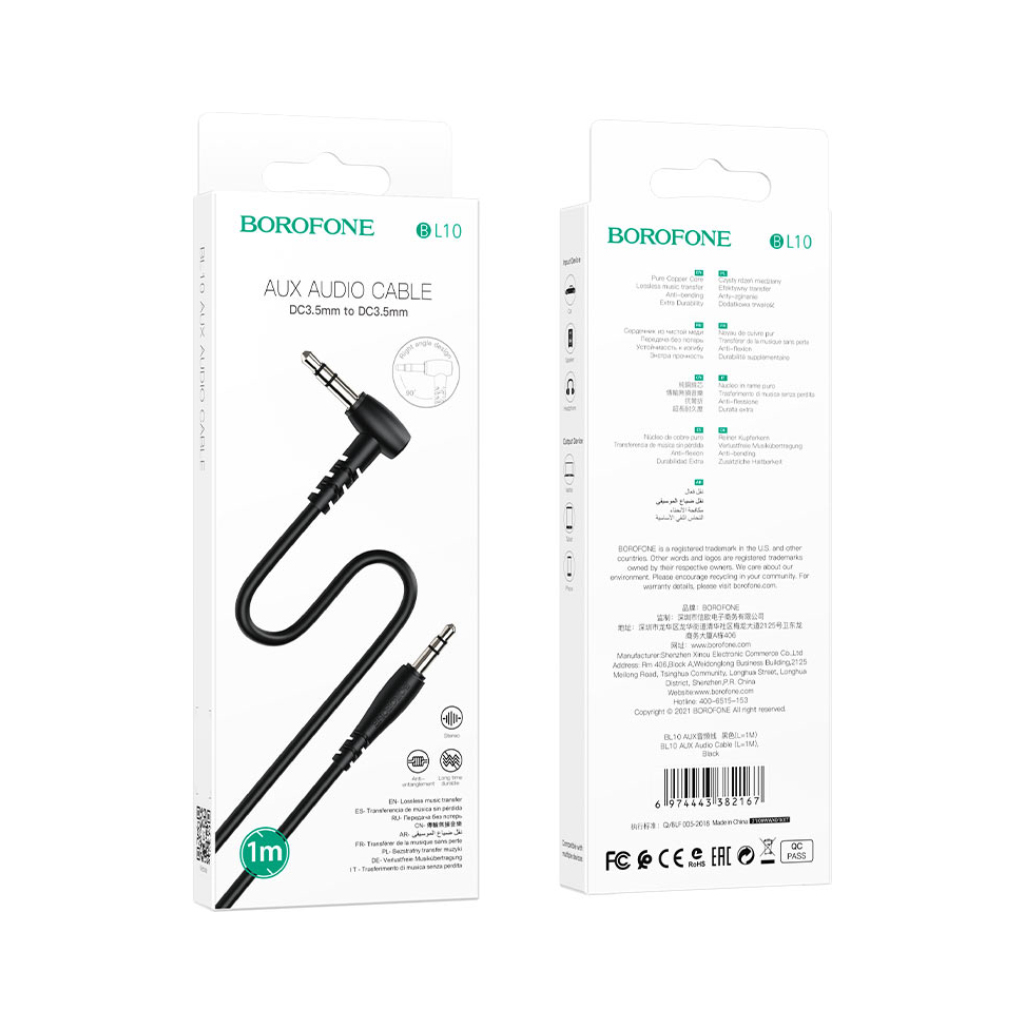 Кабель мультимедійний 3.5mm M to 3.5mm M 1.0m black BOROFONE (6974443382167) - изображение 3