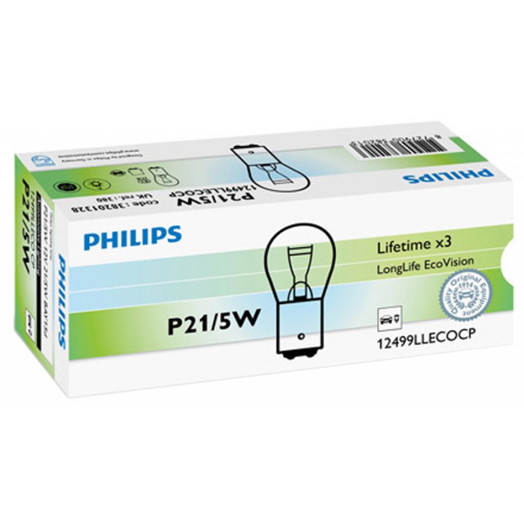 Автолампа Philips 21/5W (12499 LLECO CP) - зображення 1