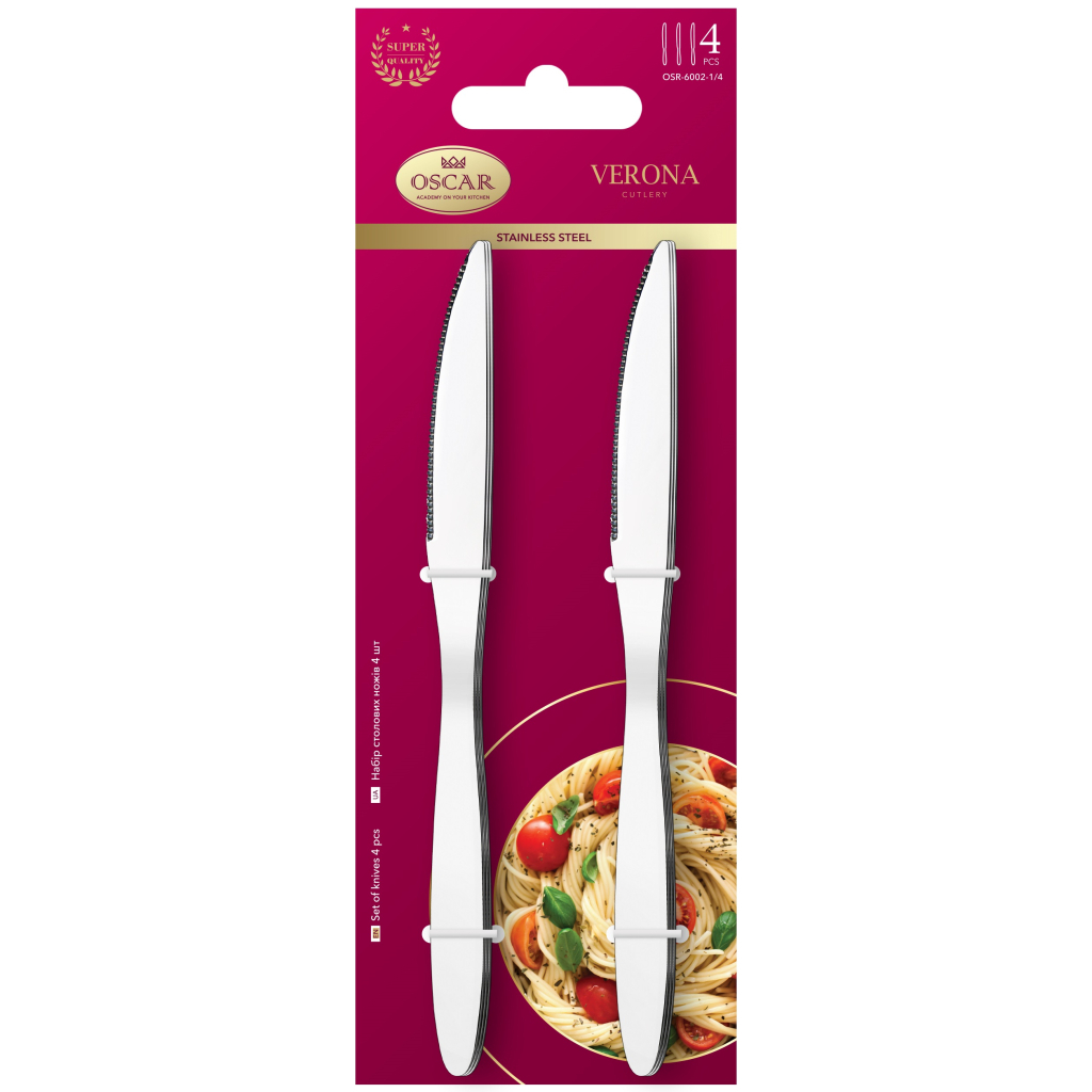 Столовий ніж Oscar Verona 4 шт (OSR-6002-1/4) - зображення 2