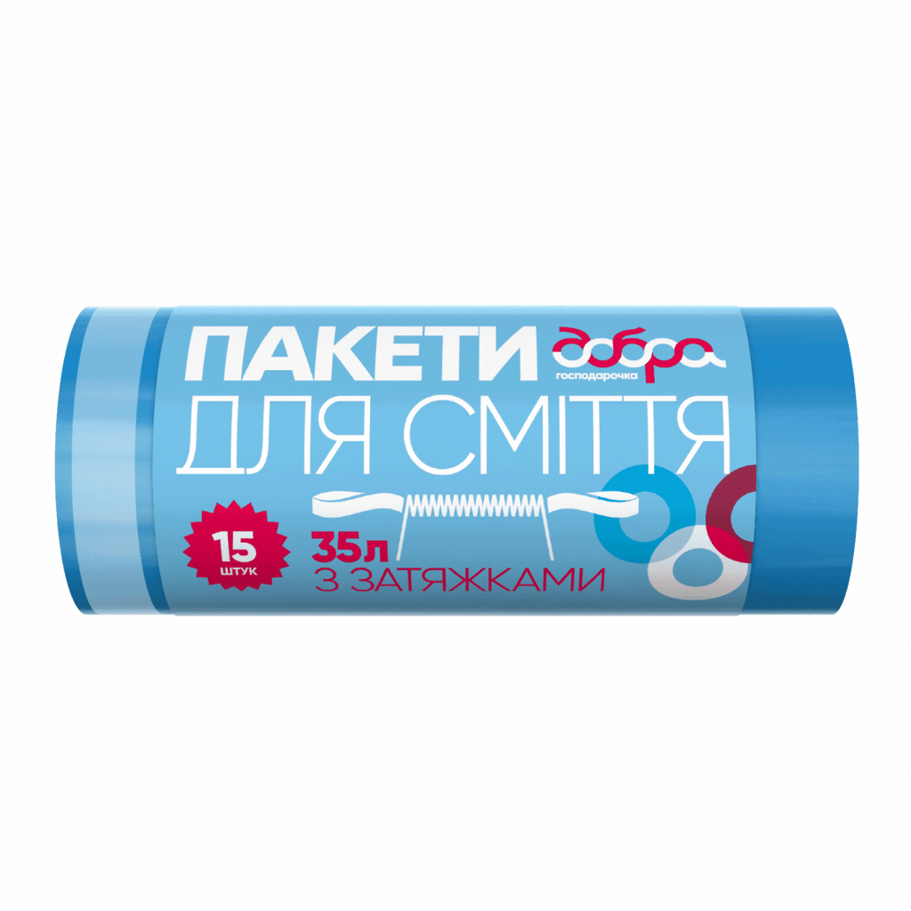 Пакети для сміття Добра Господарочка з затяжками сині 35 л 15 шт. (4820086521734) - зображення 1