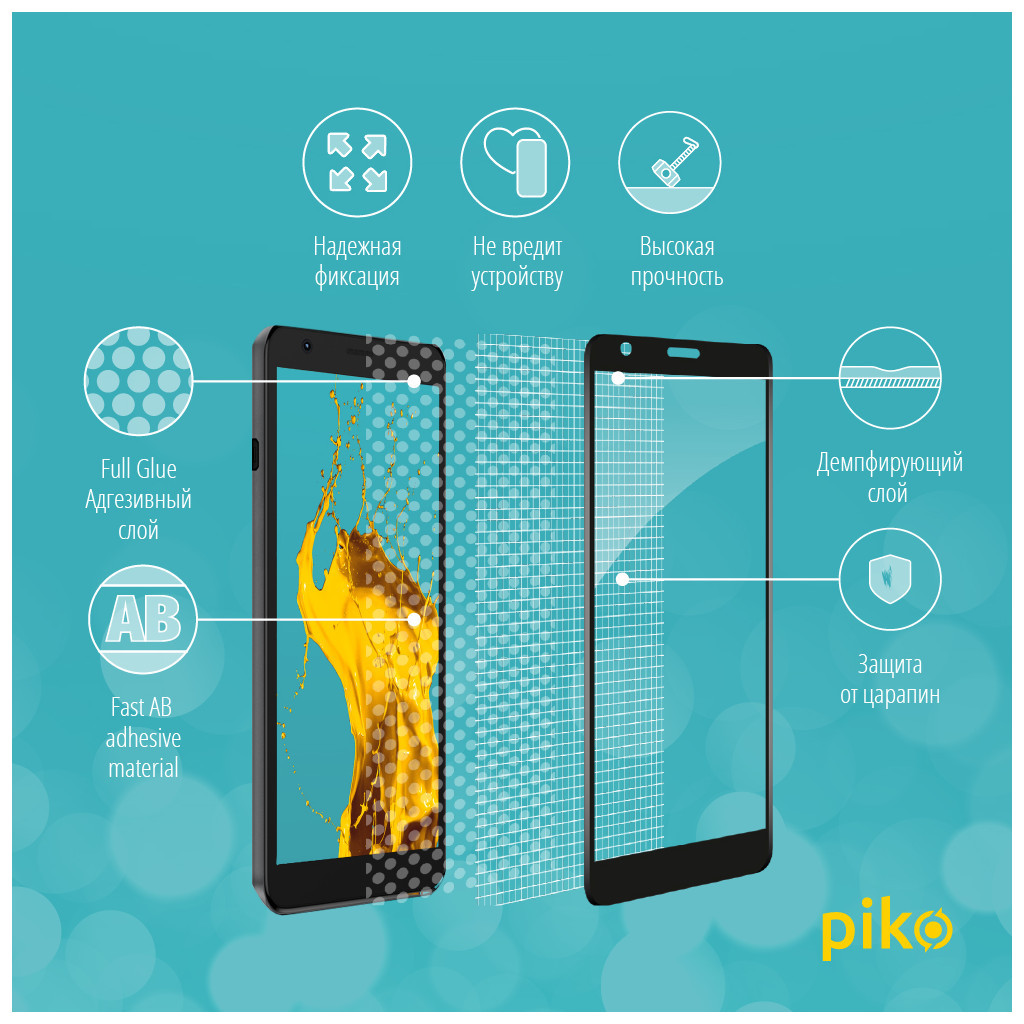 Скло захисне Piko Full Glue ZTE Blade L9 (1283126517754) - зображення 3