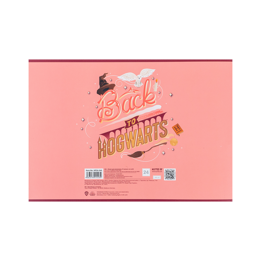 Альбом для малювання Kite Harry Potter 24 аркушів (HP24-242) - зображення 6