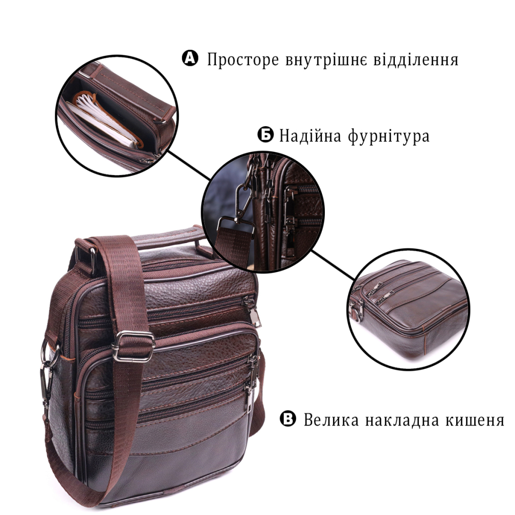 Сумка Vintage Чоловіча шкіряна Коричнева (21274) - зображення 4