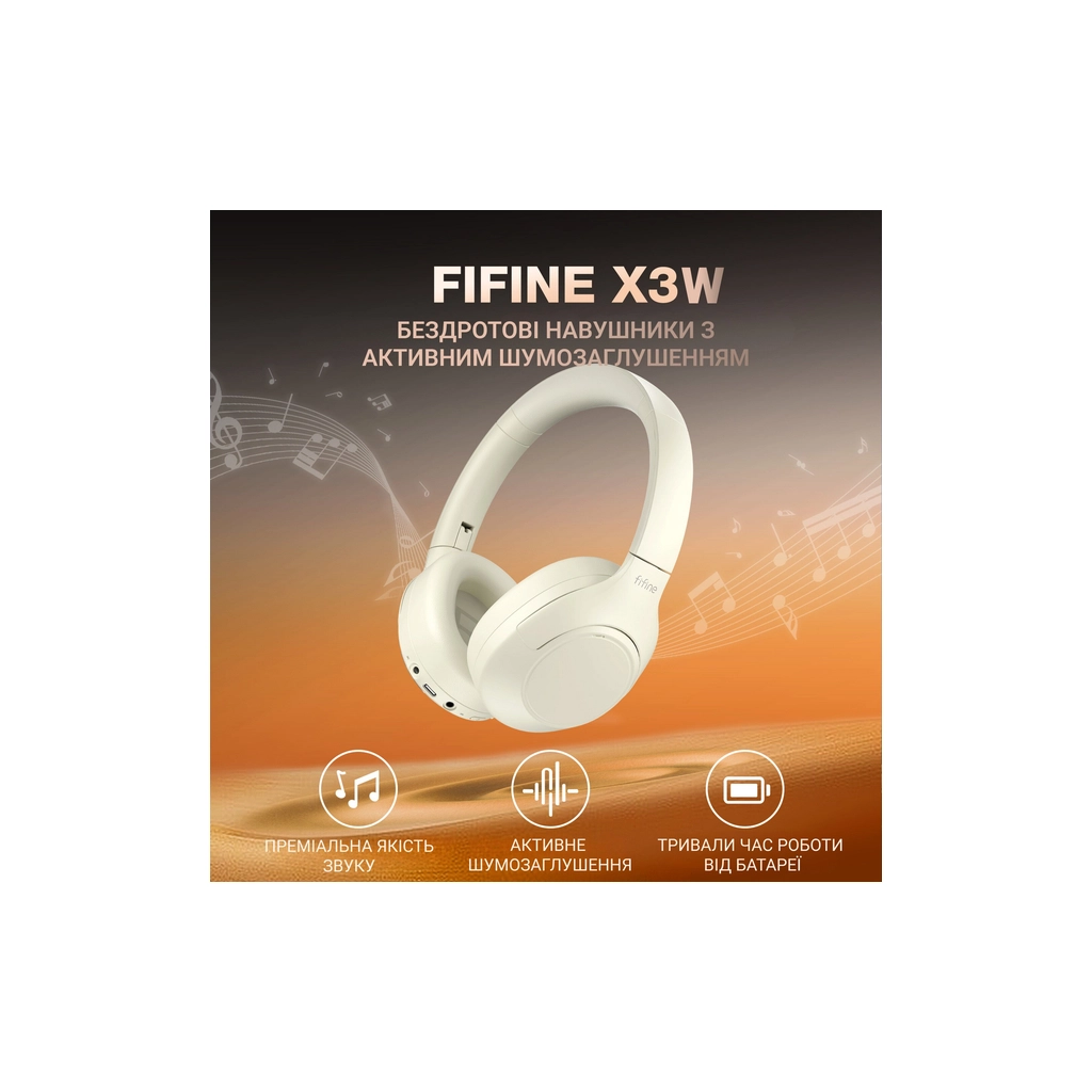 Навушники Fifine X3W Wireless White (X3W) - зображення 4