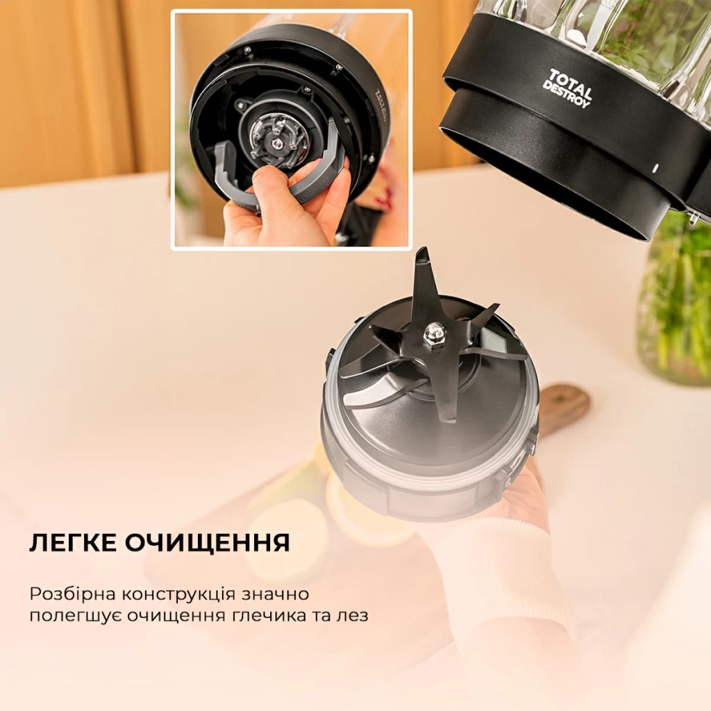 Блендер Cecotec Grand Katana 2700MAX Total Destroy Screen B (CCTC-03986) - зображення 9