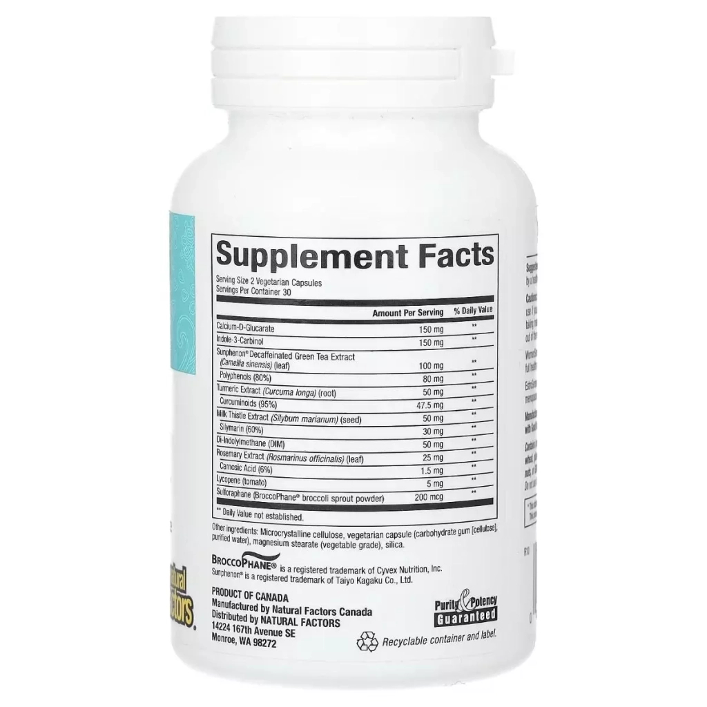 Вітамінно-мінеральний комплекс Natural Factors Гормональний баланс, WomenSense, EstroSense, Hormone Balancing, 60 вегетар (NFS-04955) - зображення 2