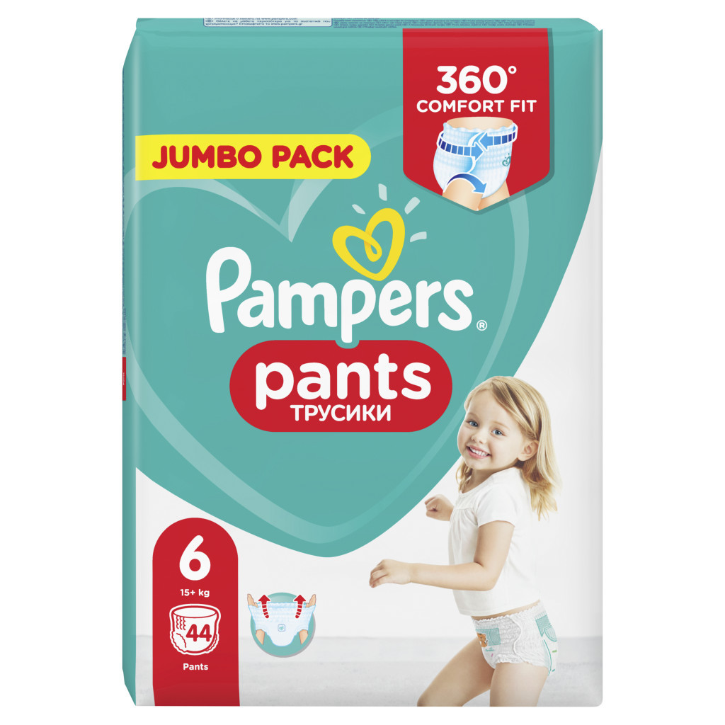 Підгузки Pampers трусики Pants Extra large Розмір 6 (15+ кг), 44 шт (4015400674023_8006540069356) - зображення 3