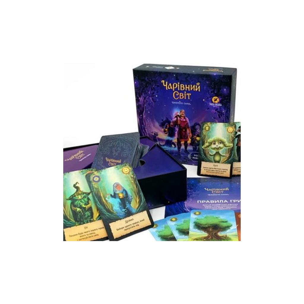 Настільна гра Така Мака Чарівний світ (240001-UA) - зображення 5
