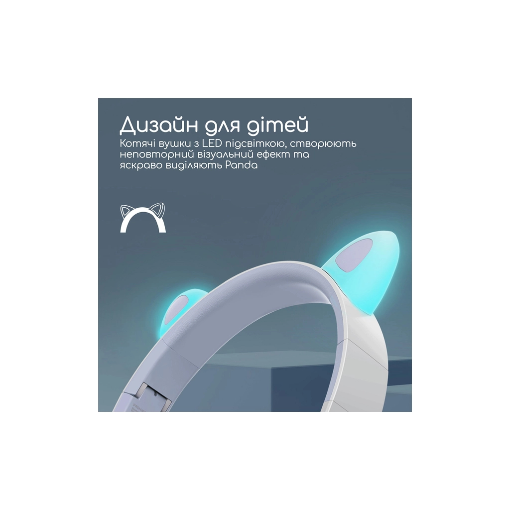 Навушники Promate Panda Lilac (panda.lilac) - зображення 6