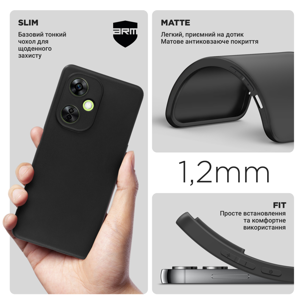 Чохол до мобільного телефона Armorstandart Matte Slim Fit OnePlus Nord CE 3 Lite Camera cover Black (ARM79646) - зображення 3