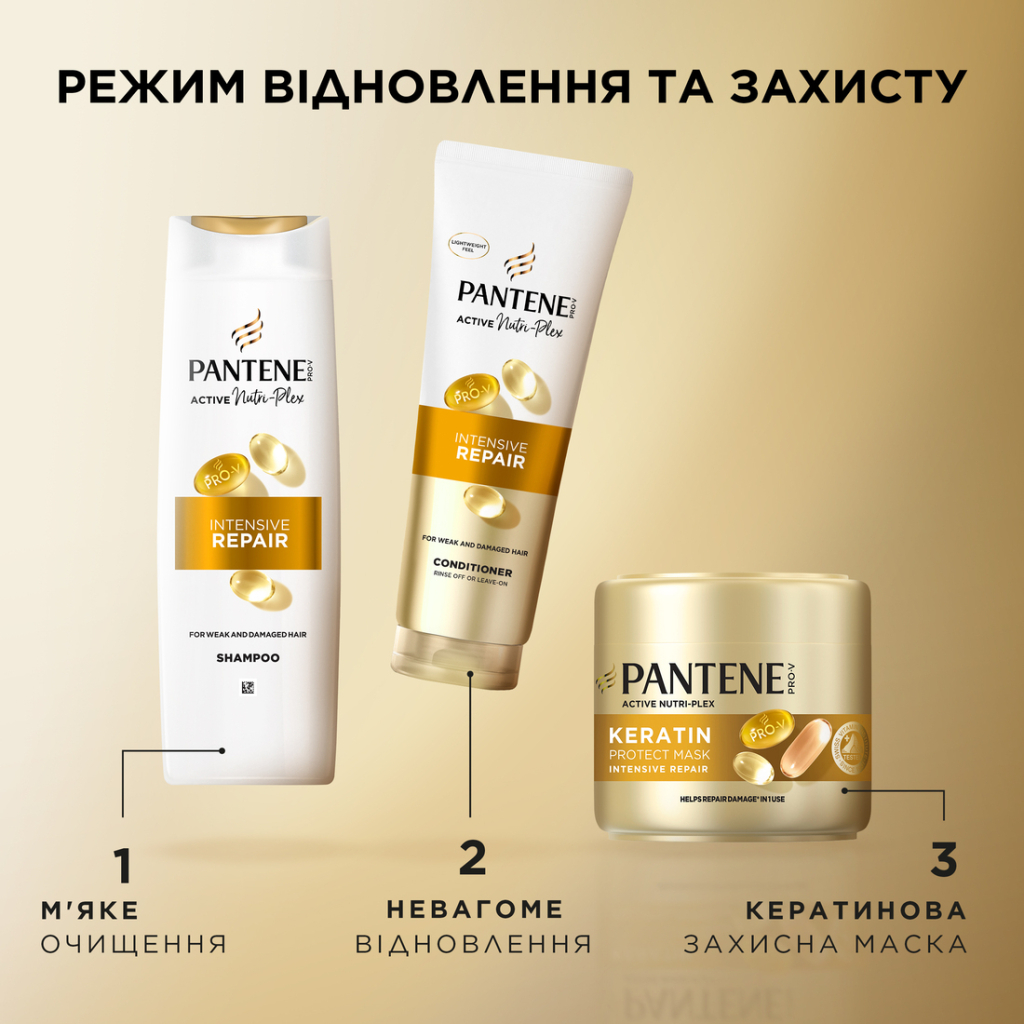 Кондиціонер для волосся Pantene Pro-V Інтенсивне відновлення 800 мл (8700216467391) - зображення 8