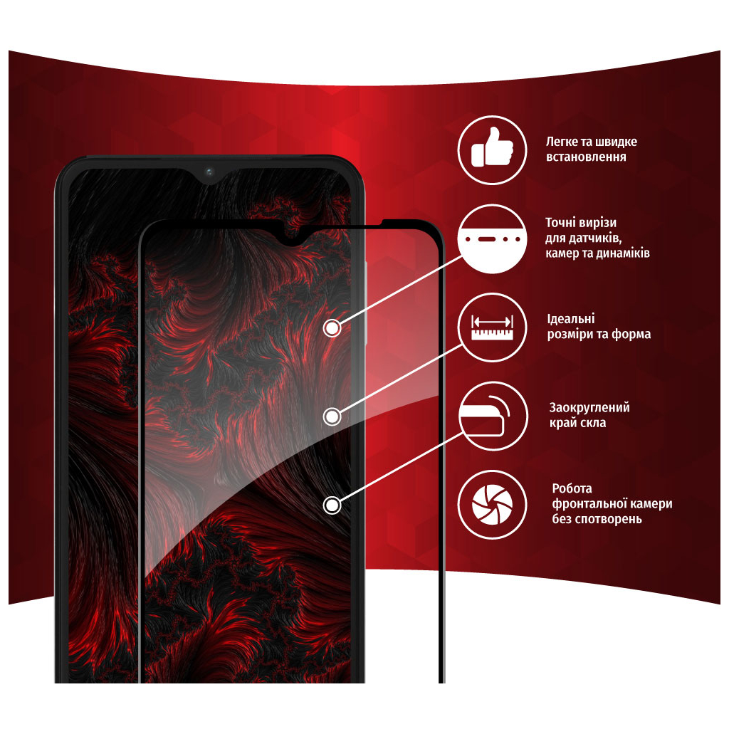 Скло захисне Intaleo Full Glue Samsung A04S (1283126544897) - зображення 2