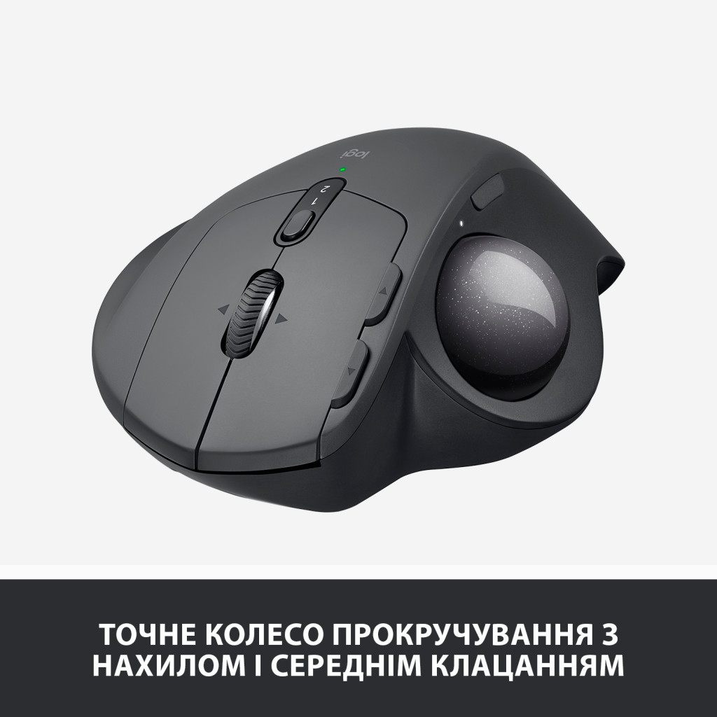 Мишка Logitech MX Ergo Bluetooth Graphite (910-005179) - зображення 5