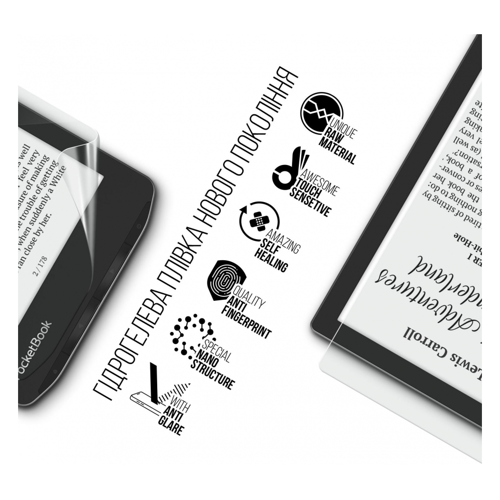 Плівка захисна Armorstandart Matte PocketBook 629 Verse (ARM73466) - изображение 2