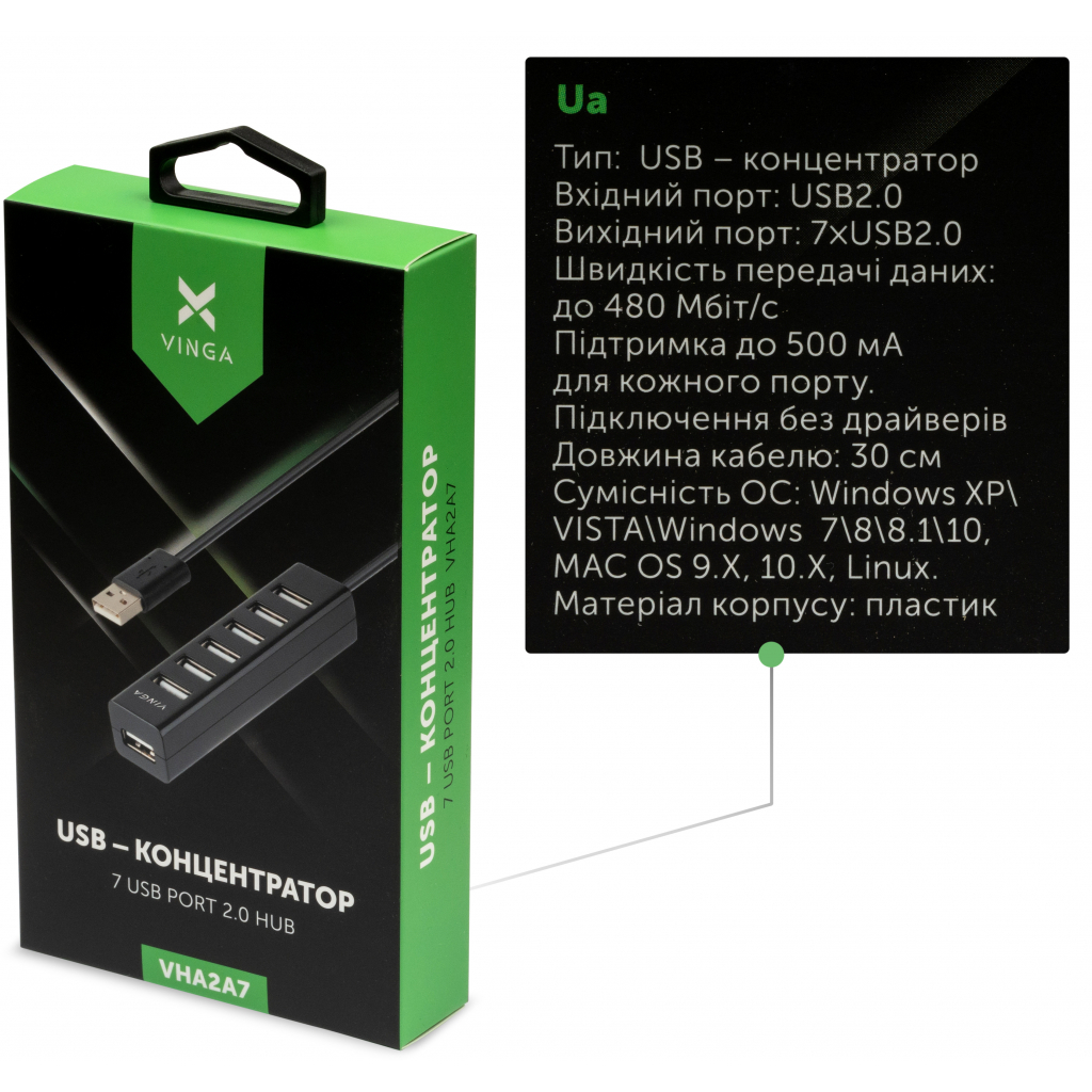 Концентратор Vinga USB2.0 to 7*USB2.0 HUB (VHA2A7) - зображення 4
