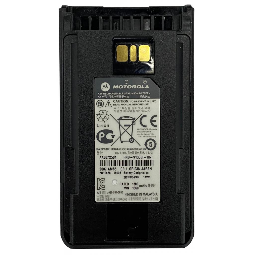 Акумуляторна батарея Motorola FNB-V133 7.4V 1380mAh для для VX-261 (AAJ67X501) - зображення 1