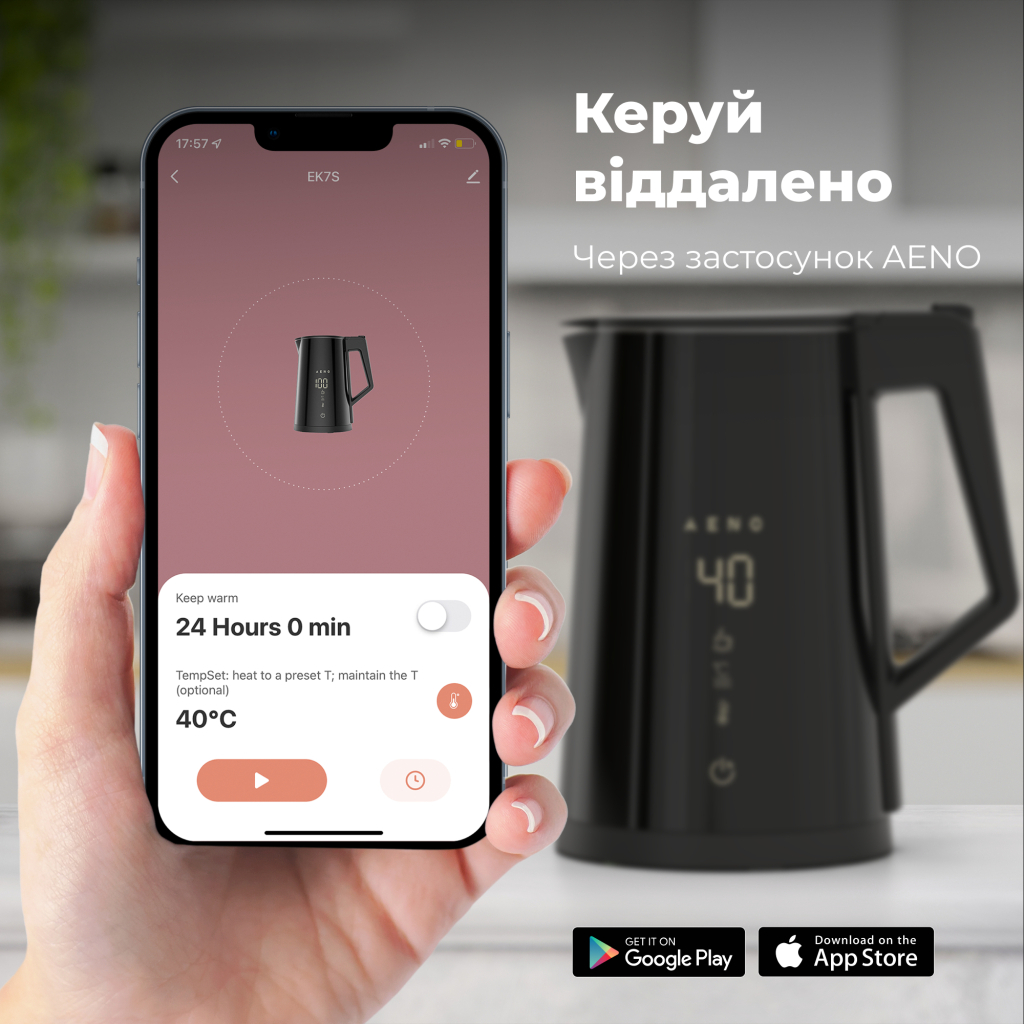 Електрочайник AENO AEK0007S - изображение 5