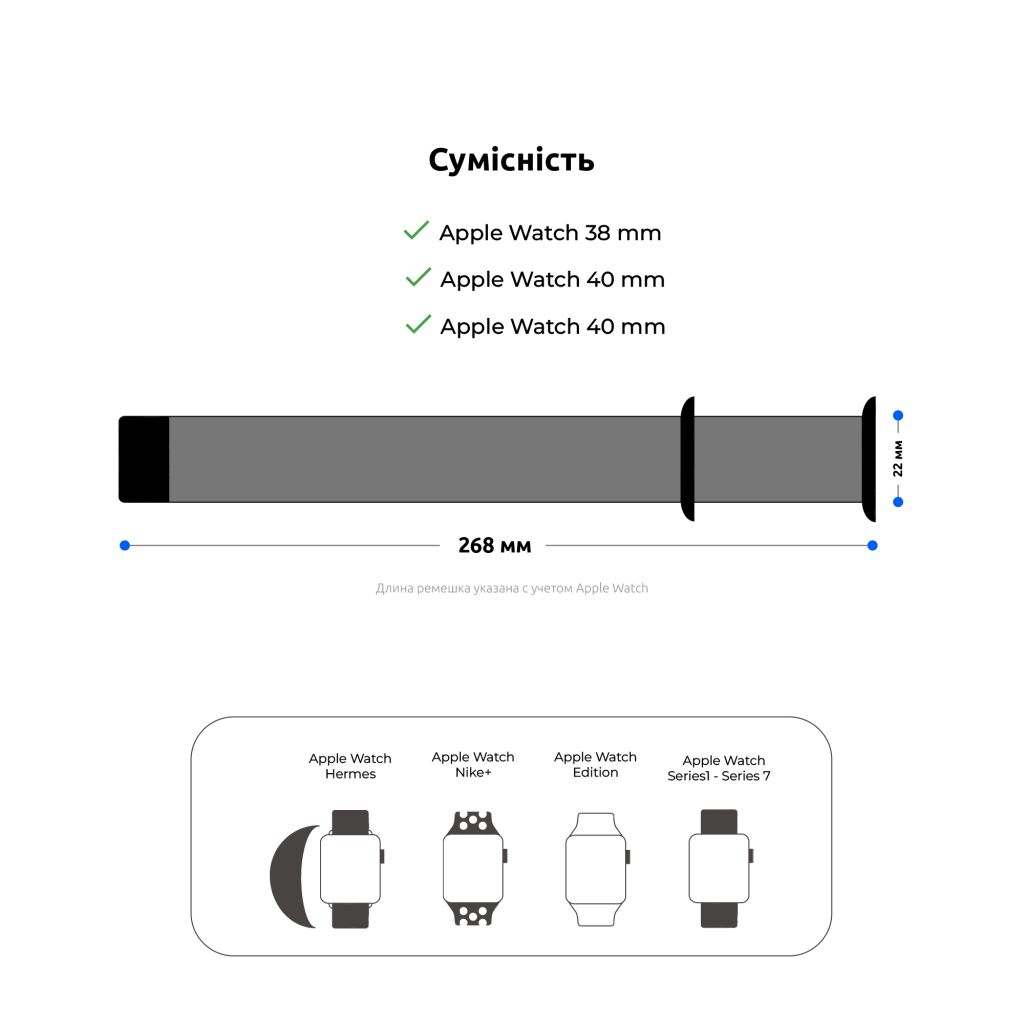 Ремінець до смарт-годинника Armorstandart Sport Band (3 Straps) для Apple Watch 42 (Series 11-10)/41/40/38 Storm Blue (ARM74259) - зображення 3