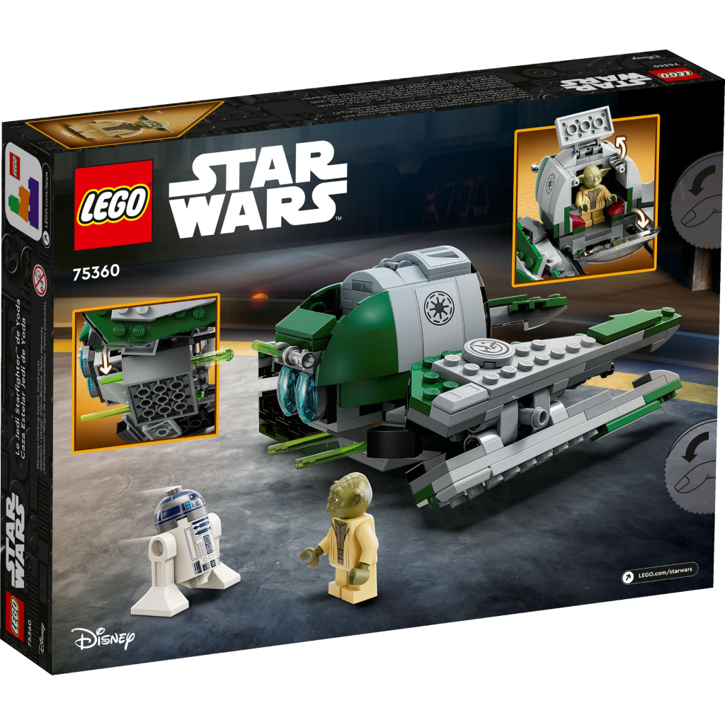 Конструктор LEGO Star Wars Джедайський винищувач Йоди 253 деталі (75360) - зображення 7